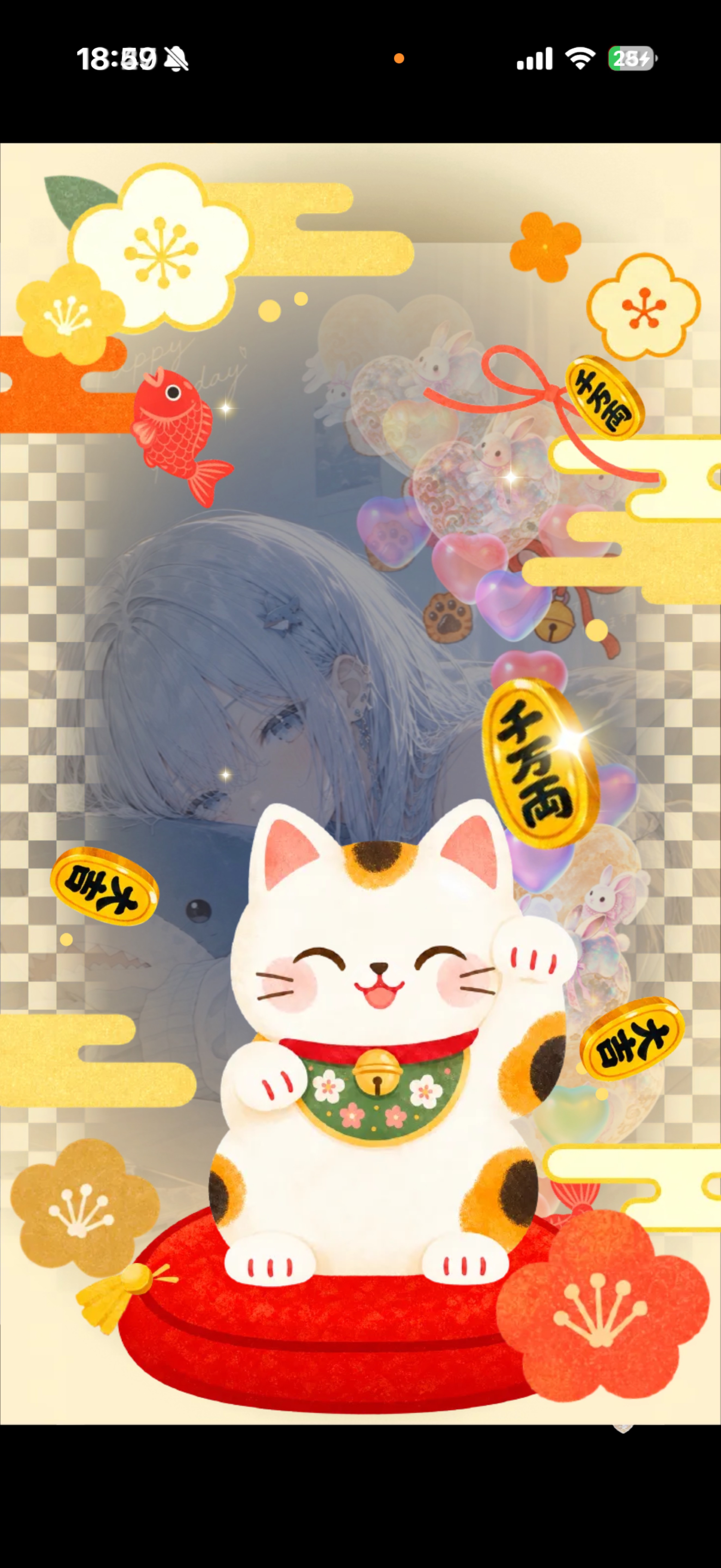 初潜◎はなそ！