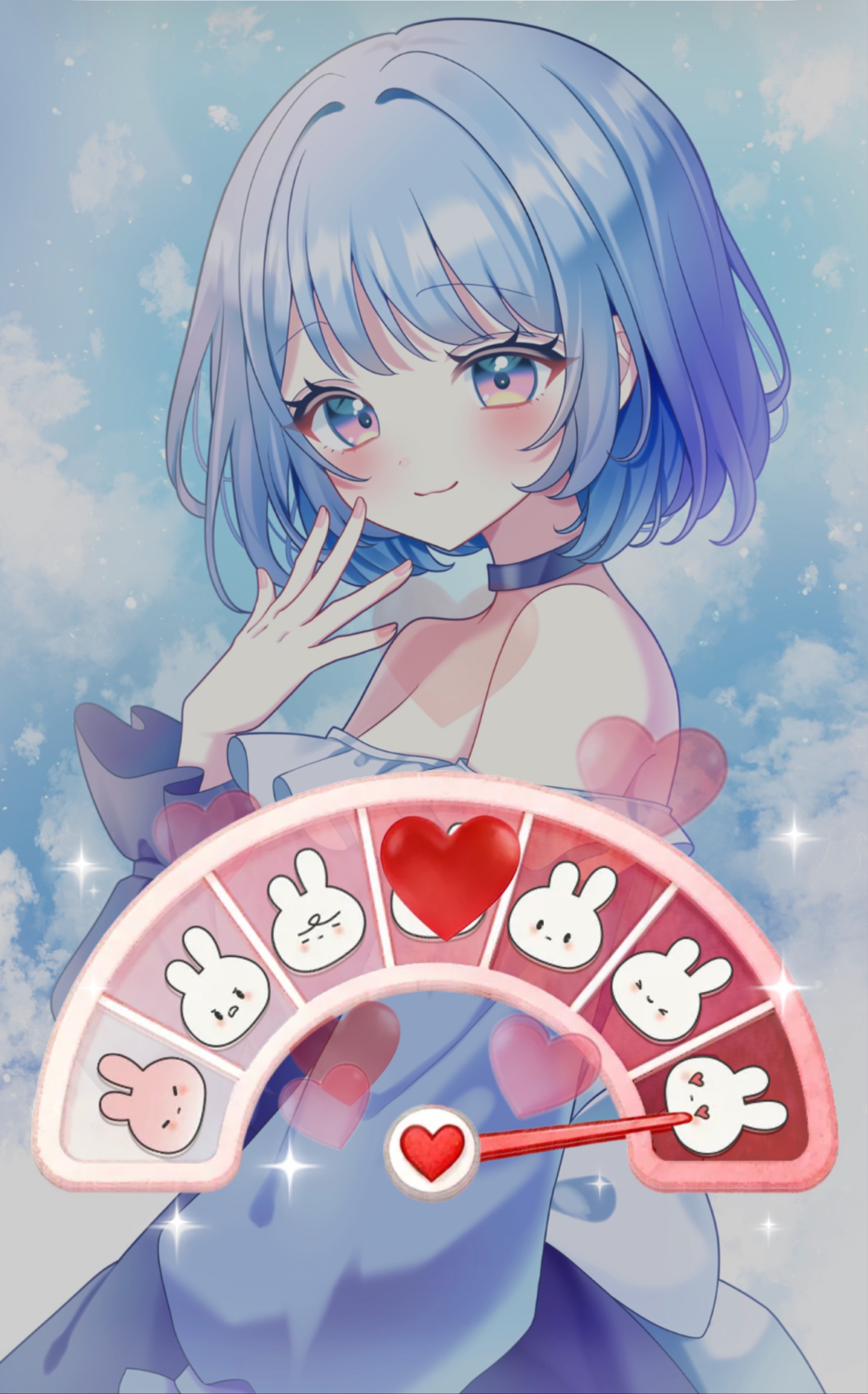 あなたの癒しに
