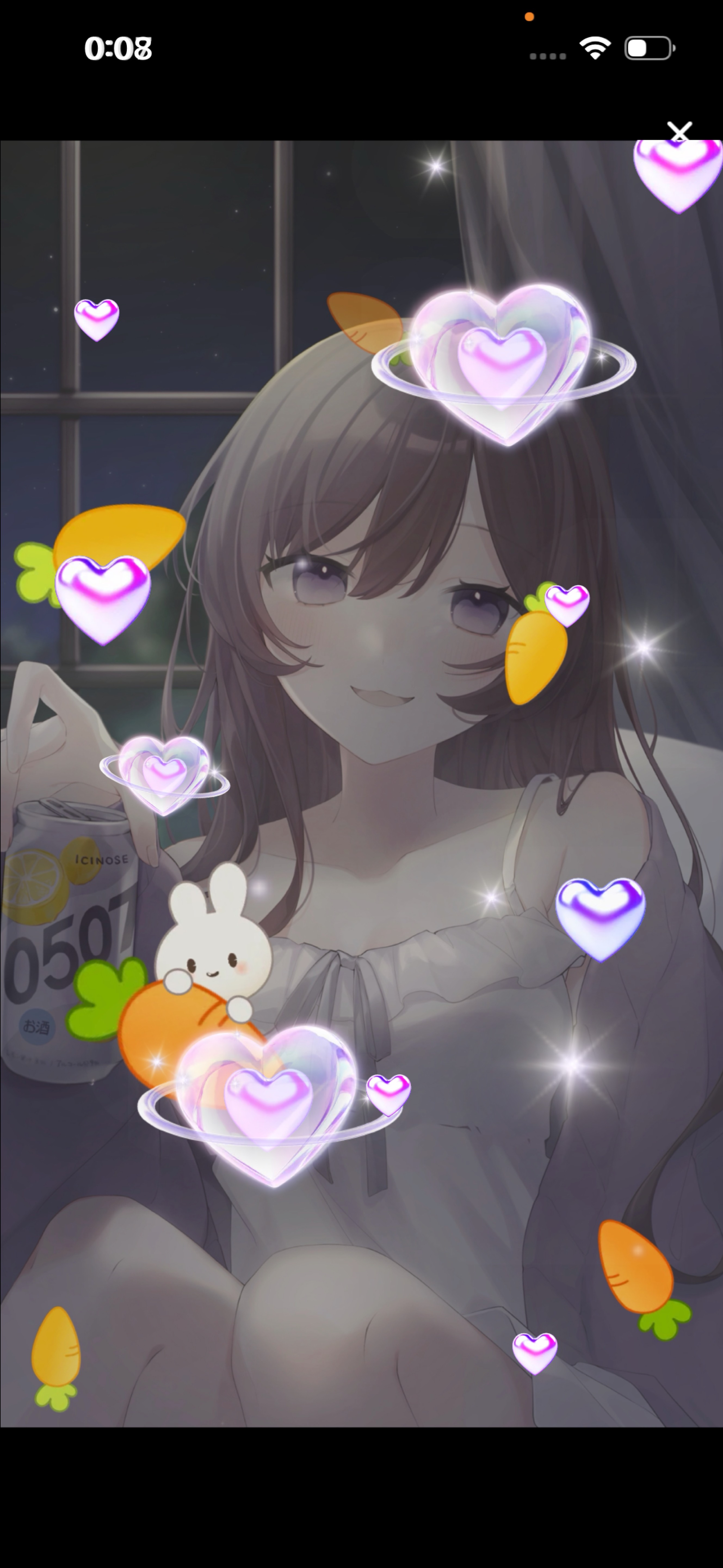えーんただいまඉ  ̫ඉ