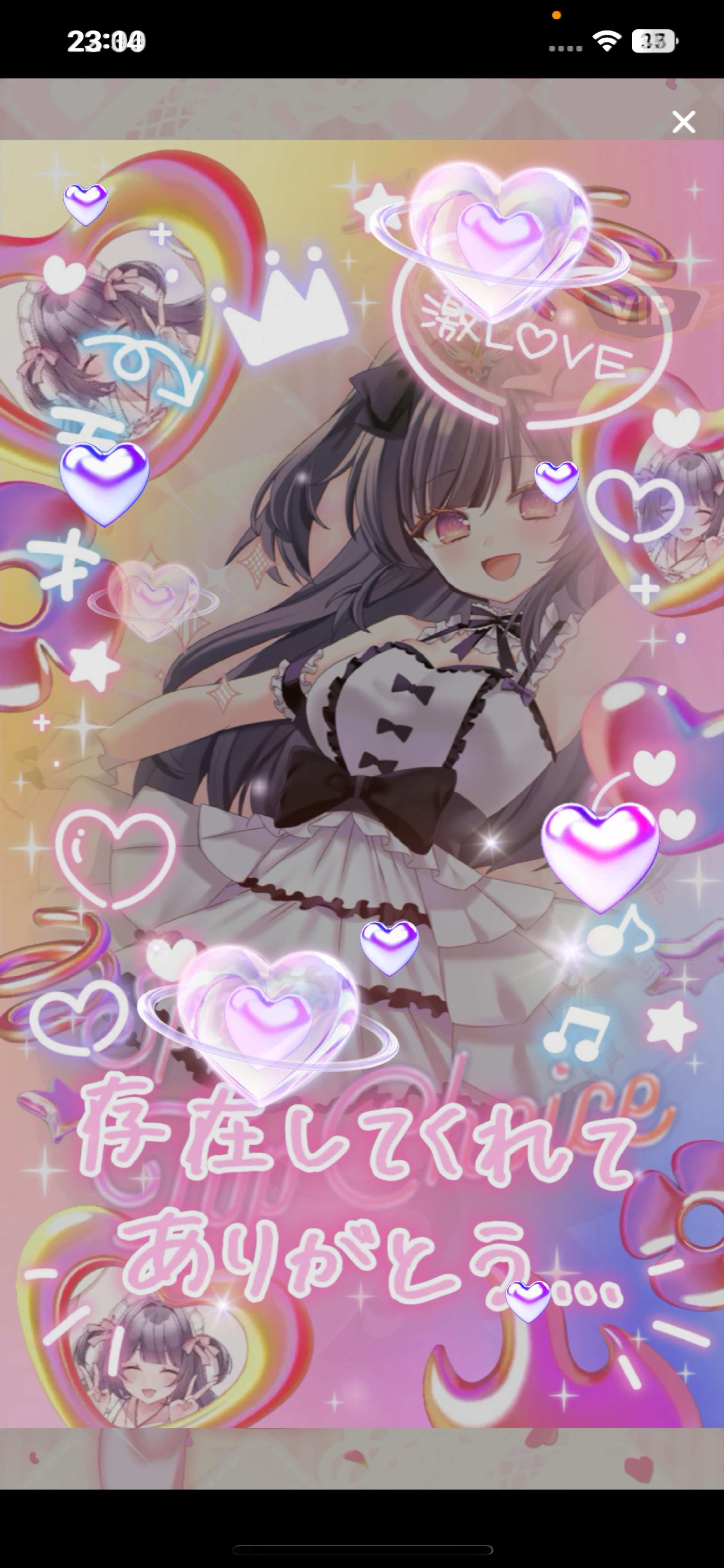 10月4日お誕生日です❕⟡.*