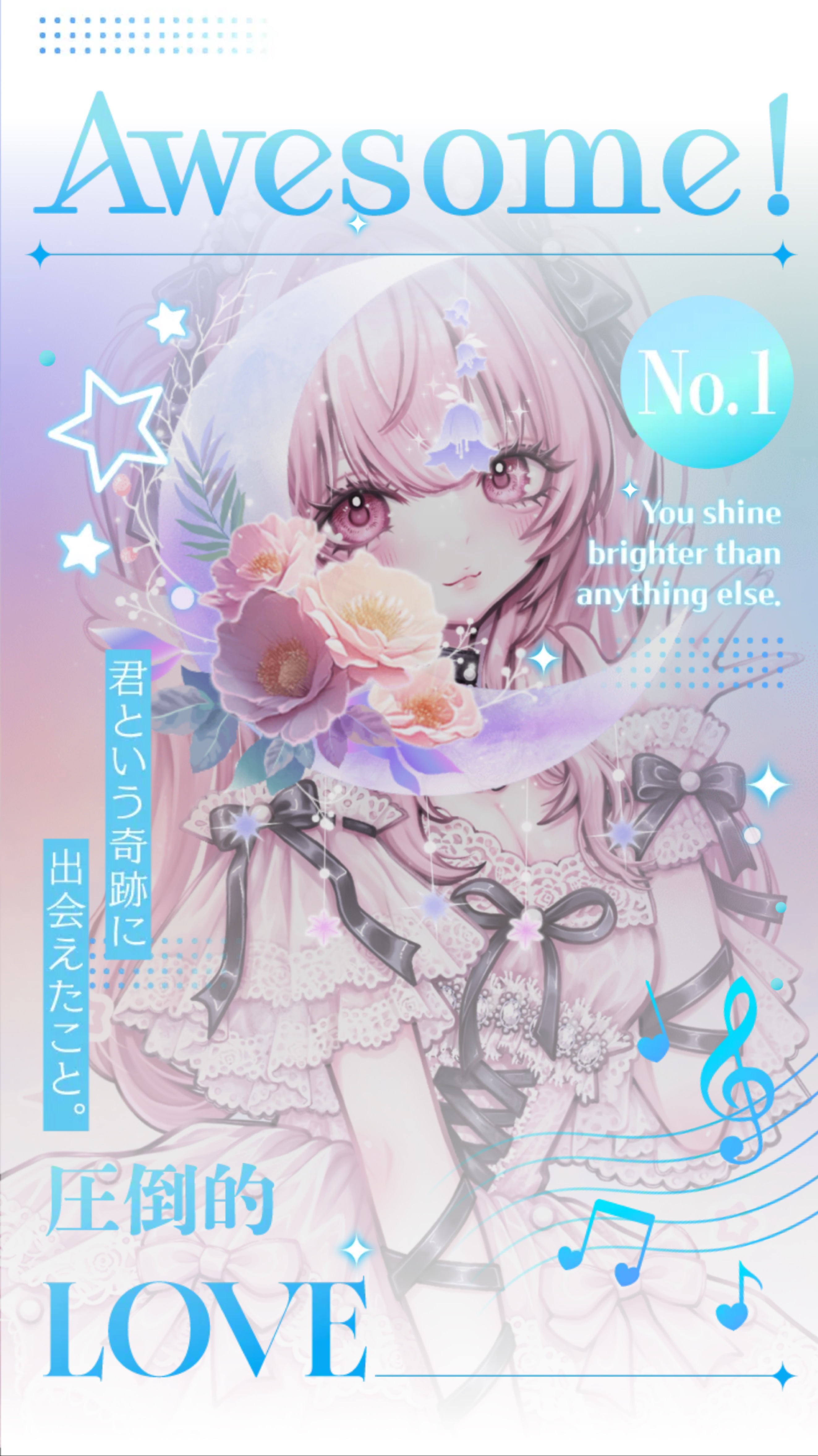 昼ゲリラ来れたら天才❕機材雑談🌸誰でも