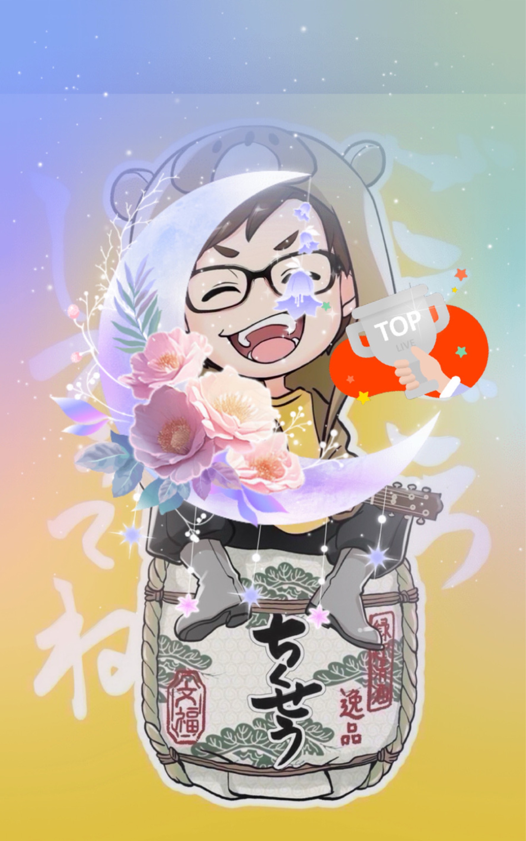 弾き語り１時間！！1002 18:00