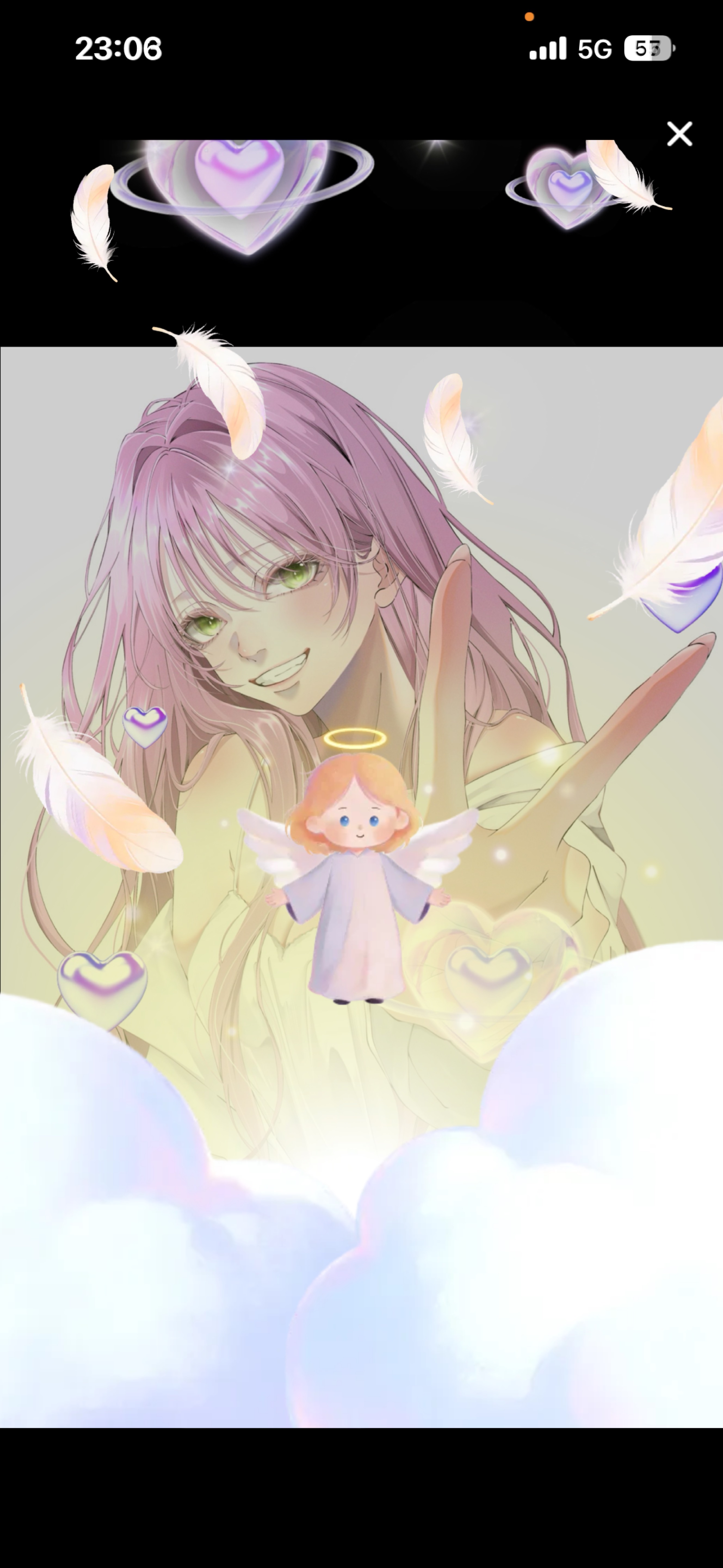好きになって.