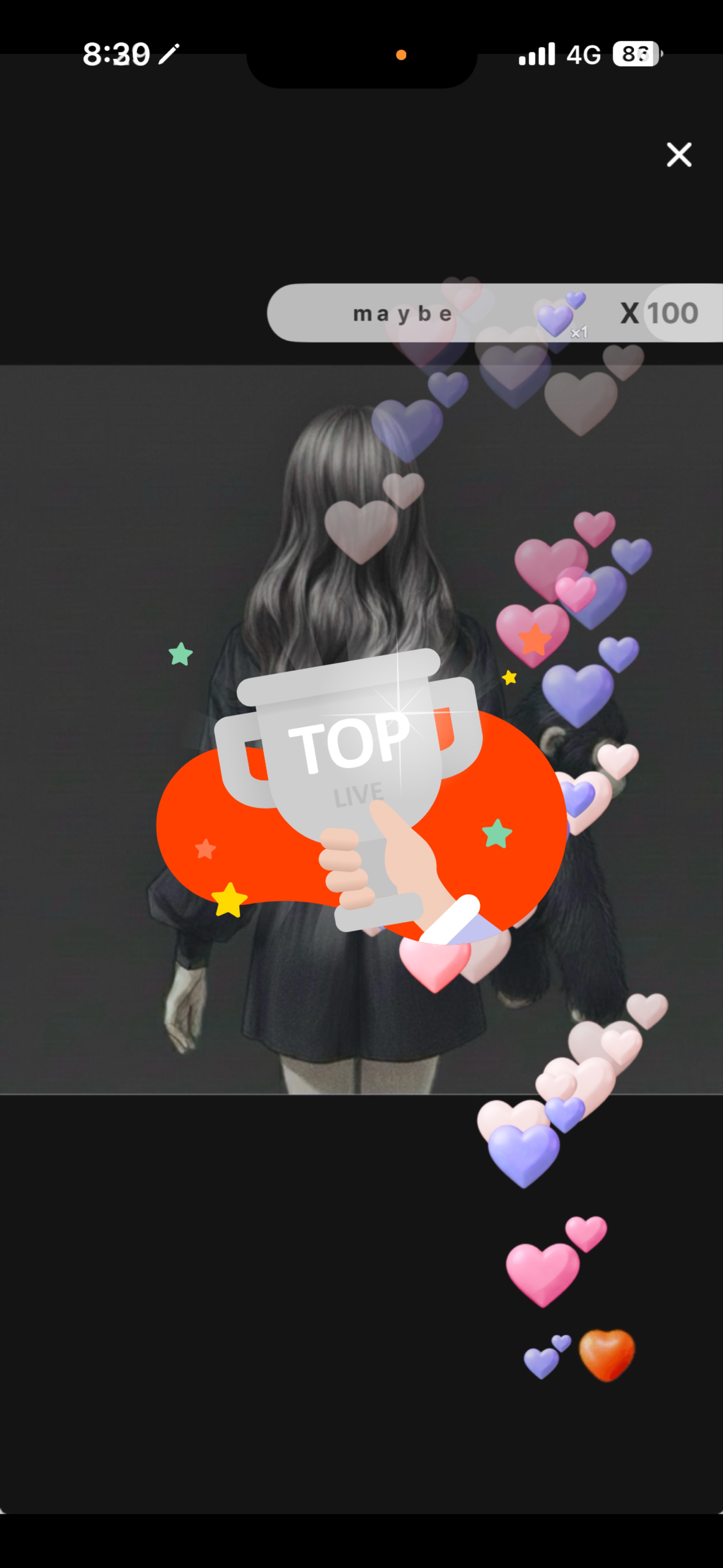おはようございます