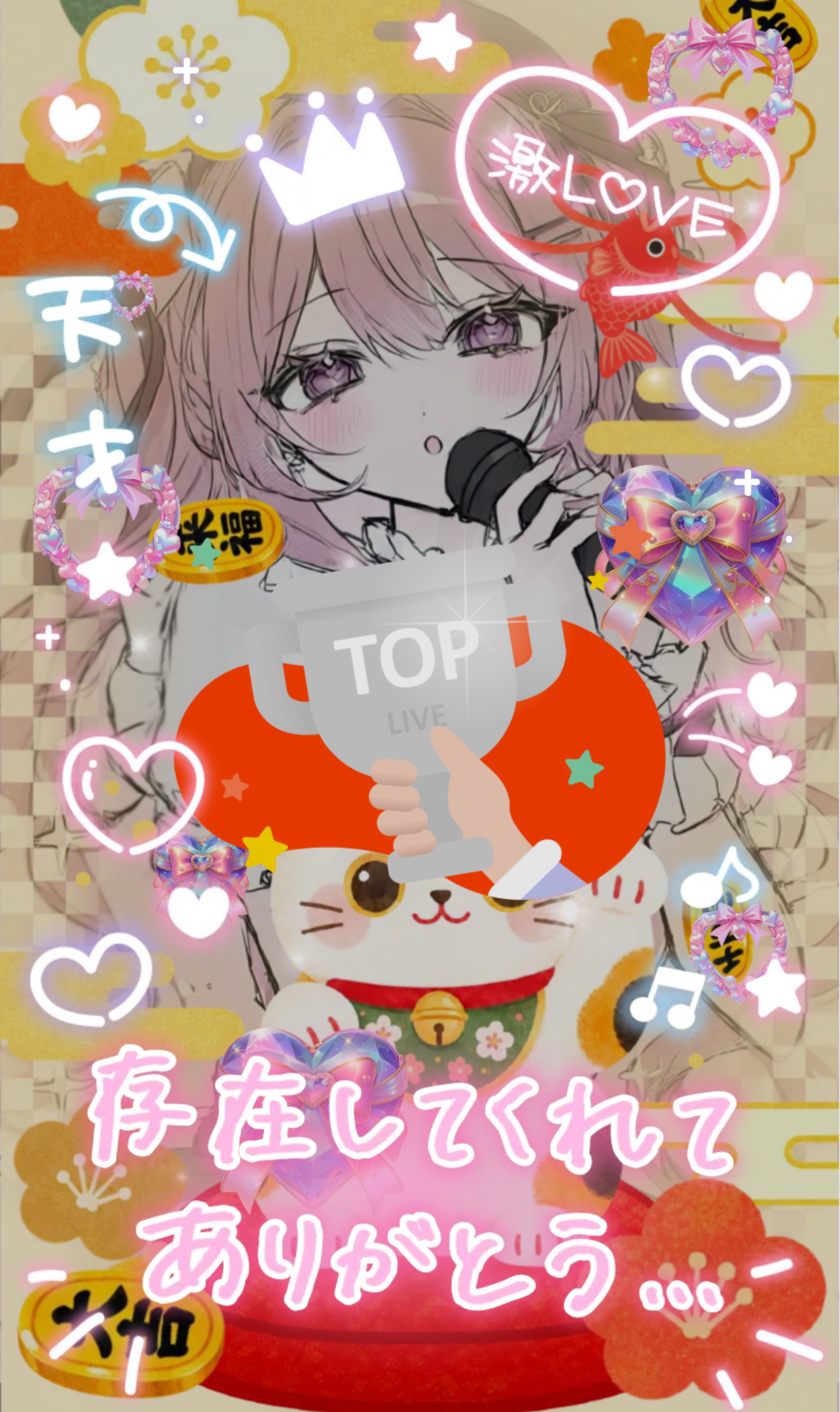 song◎¦10月あえたね🎤🩷