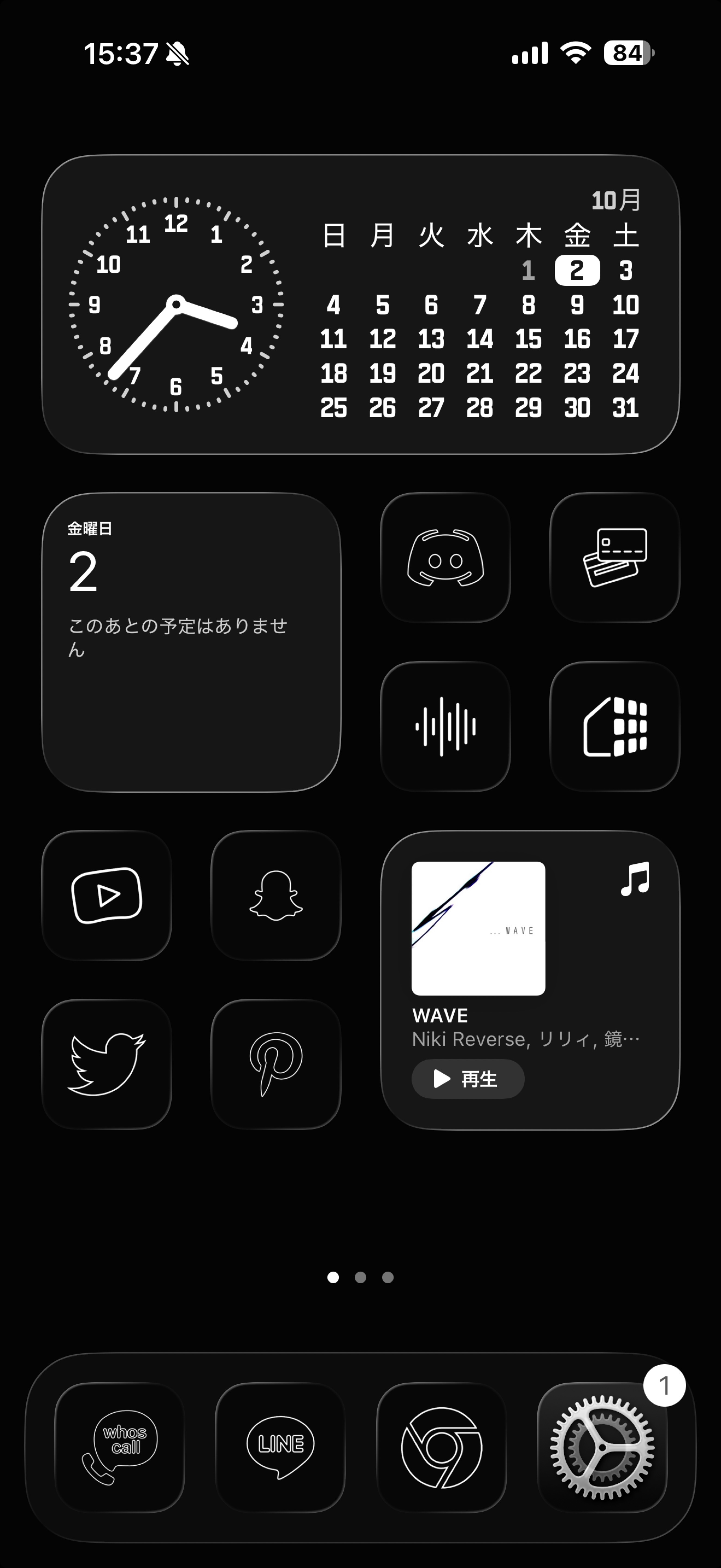 お友達つくり🤟10/02#1