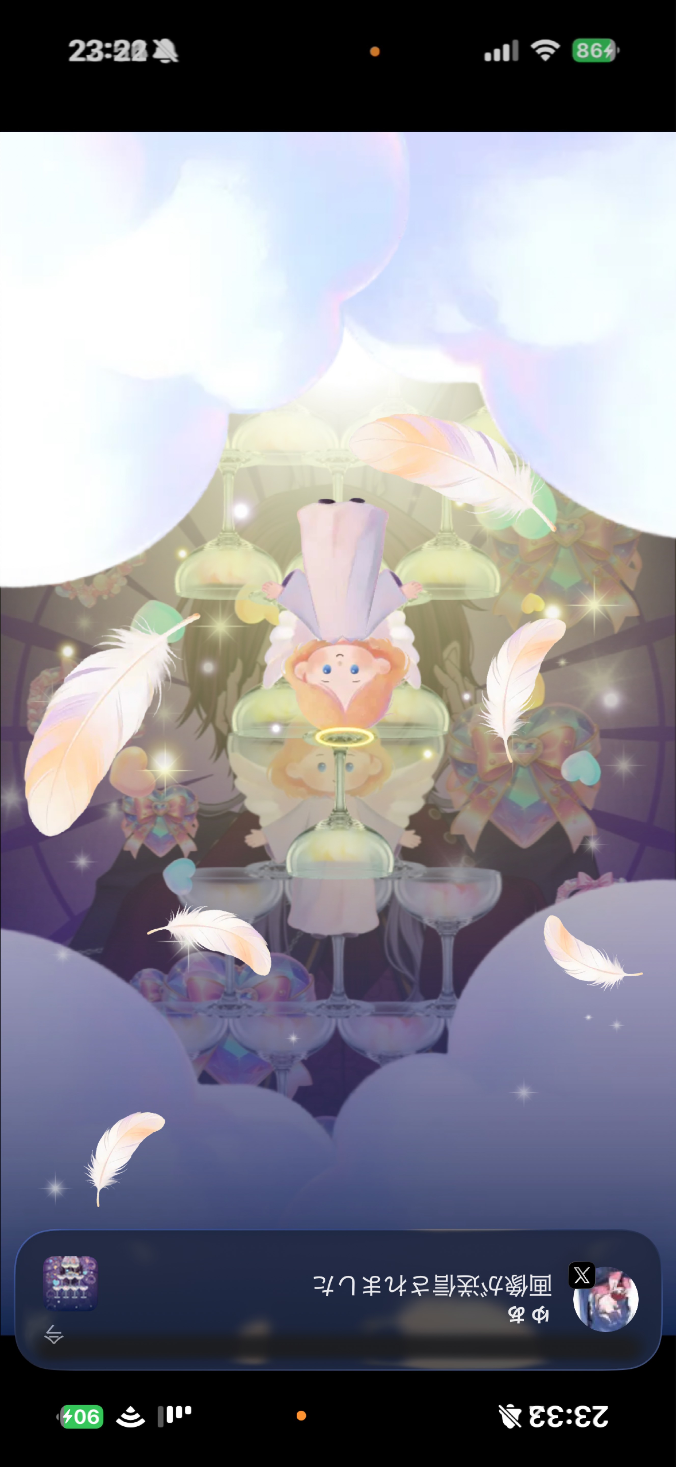 ガチの機材歌枠