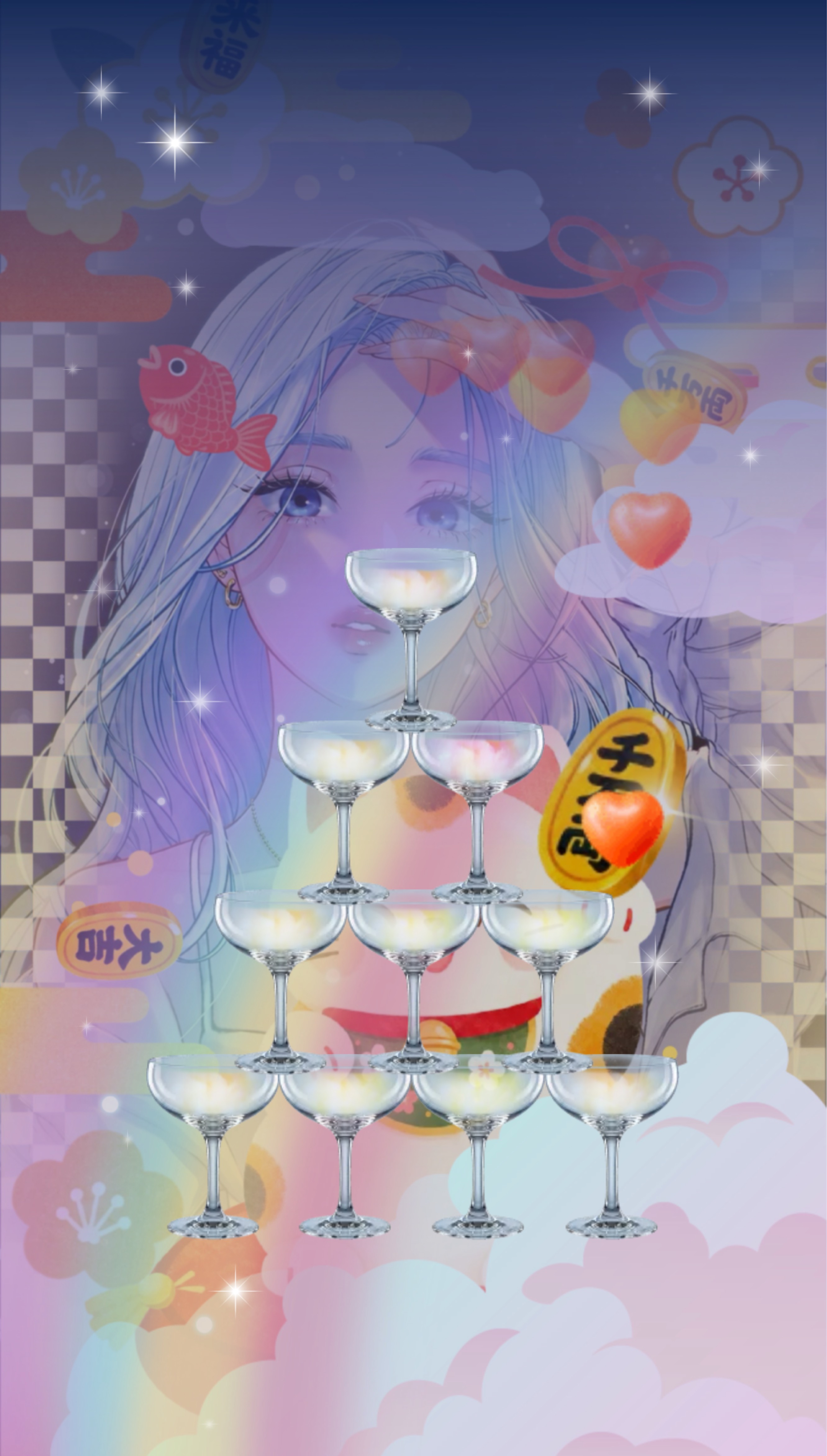 今日もおつかれさまー
