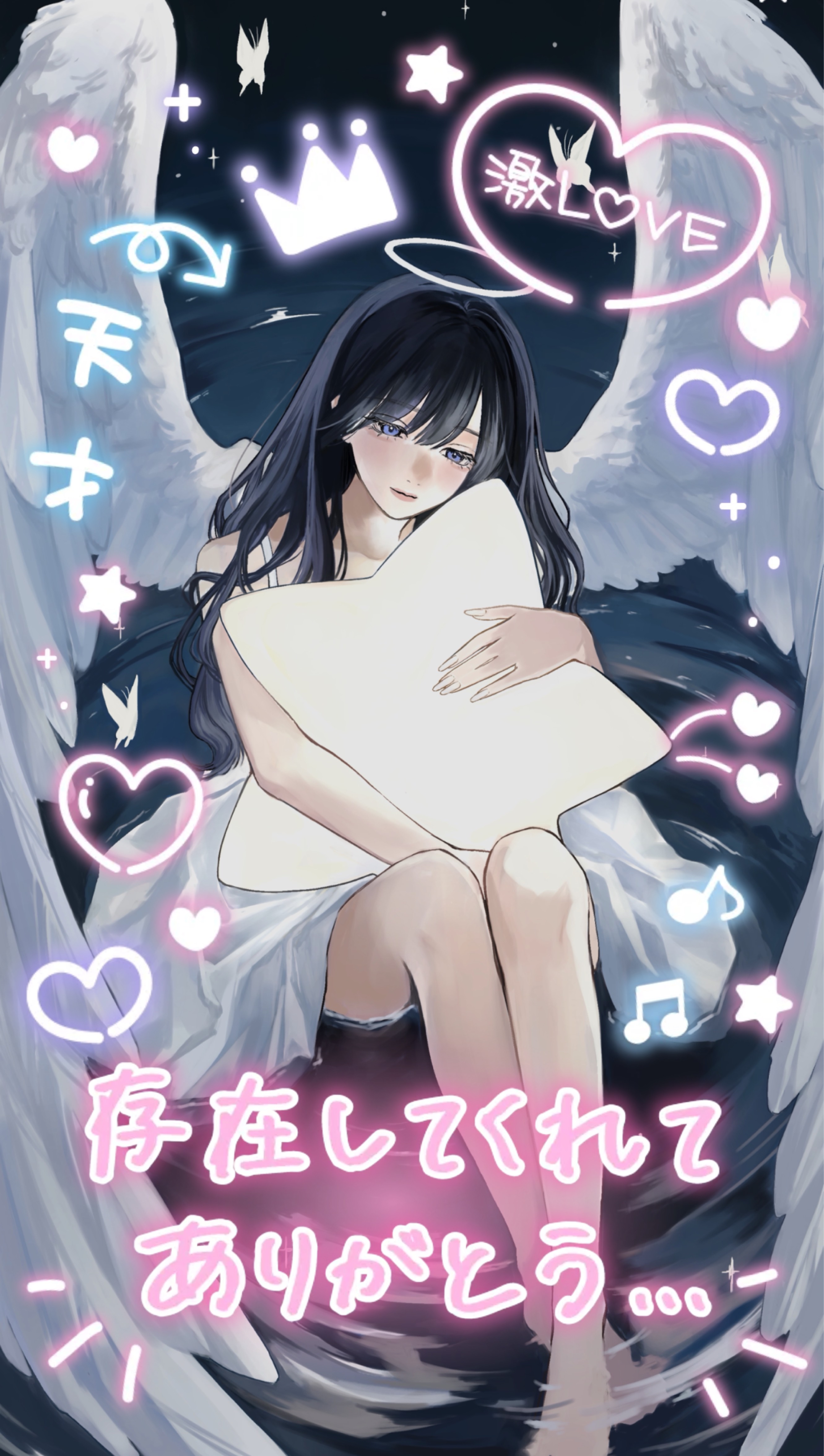 初潜寝◎ちょうどいい声 𓈒𓏸︎︎︎︎
