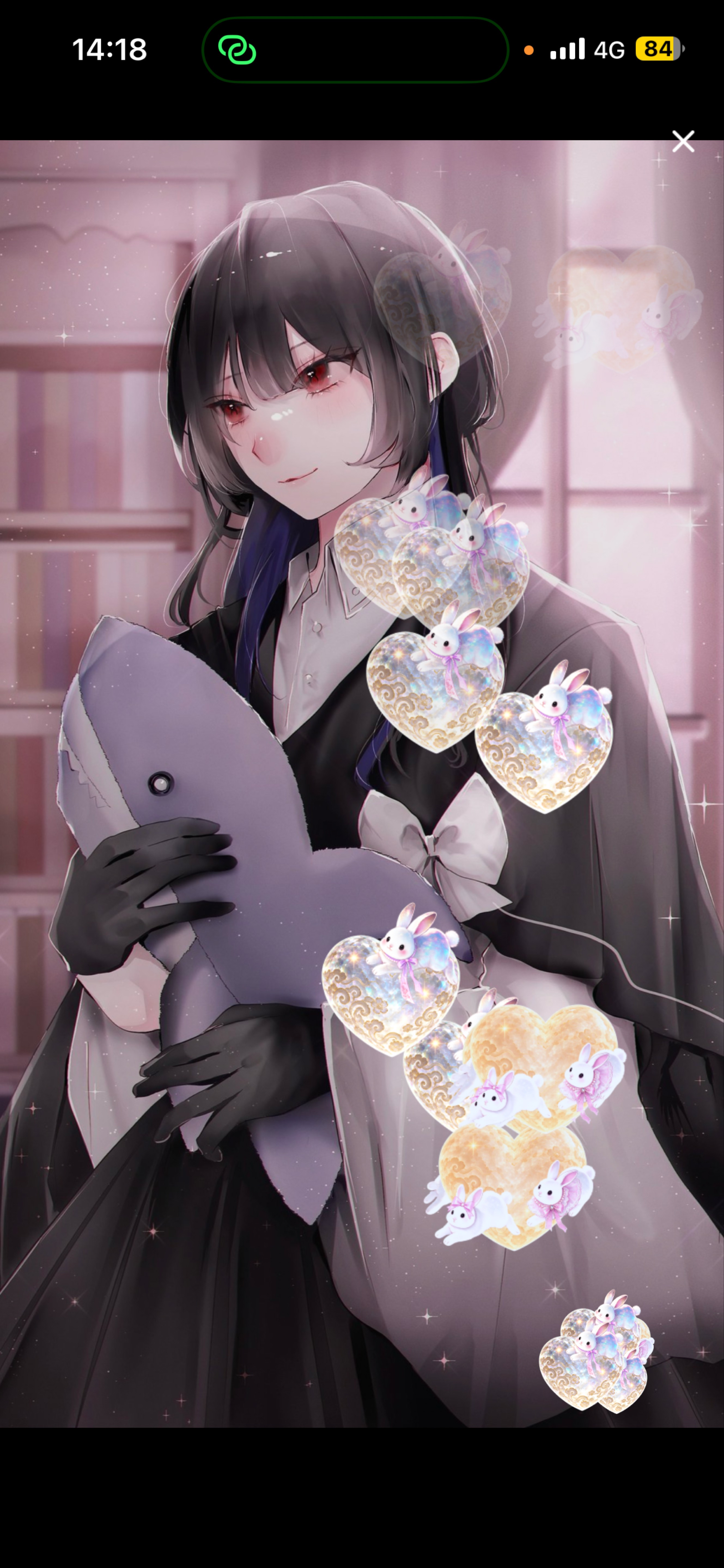 つまりそういうこと