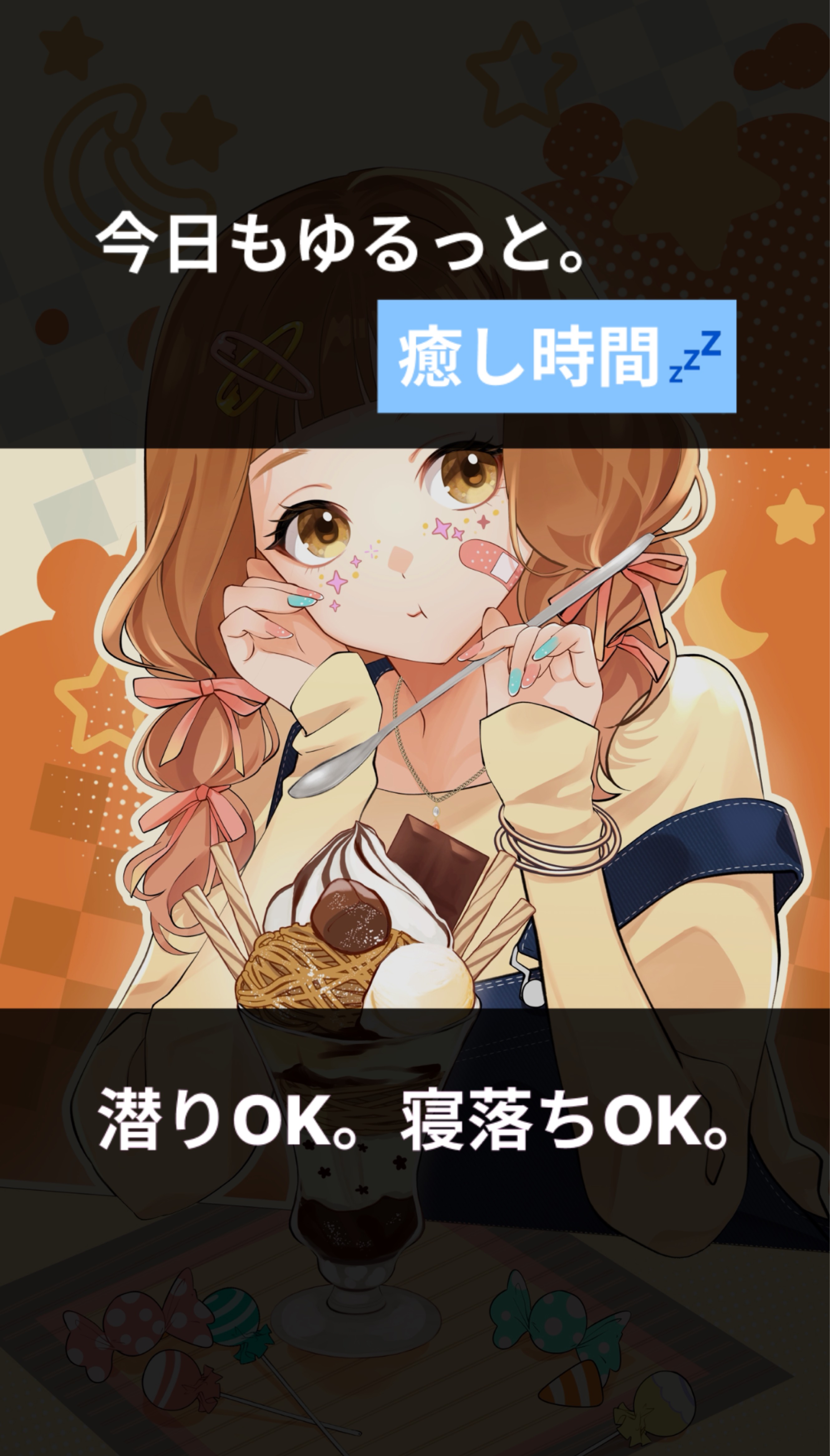 初潜◎まずは入ってみて♥ハート求‼️