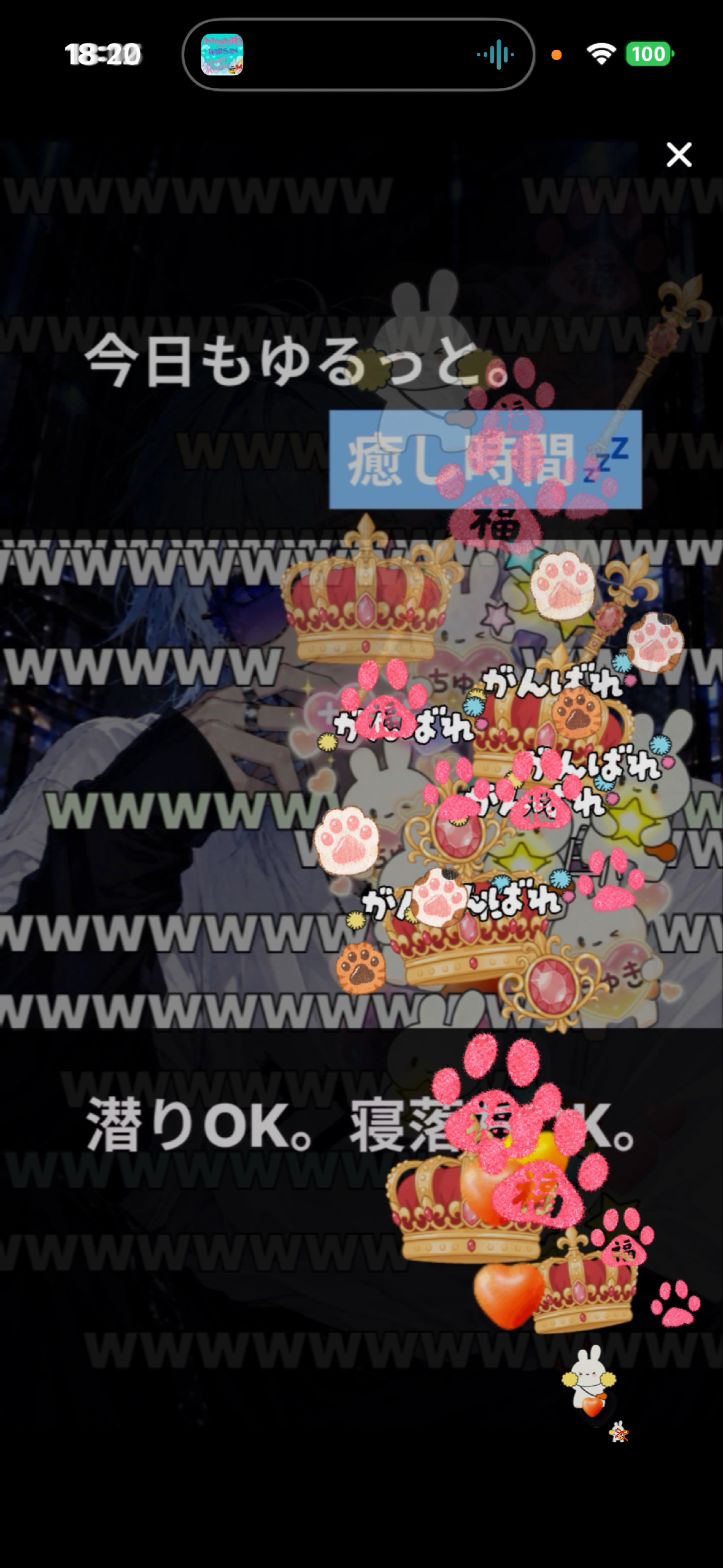 10月おつかれバッジありがとう！🎈⸒⸒