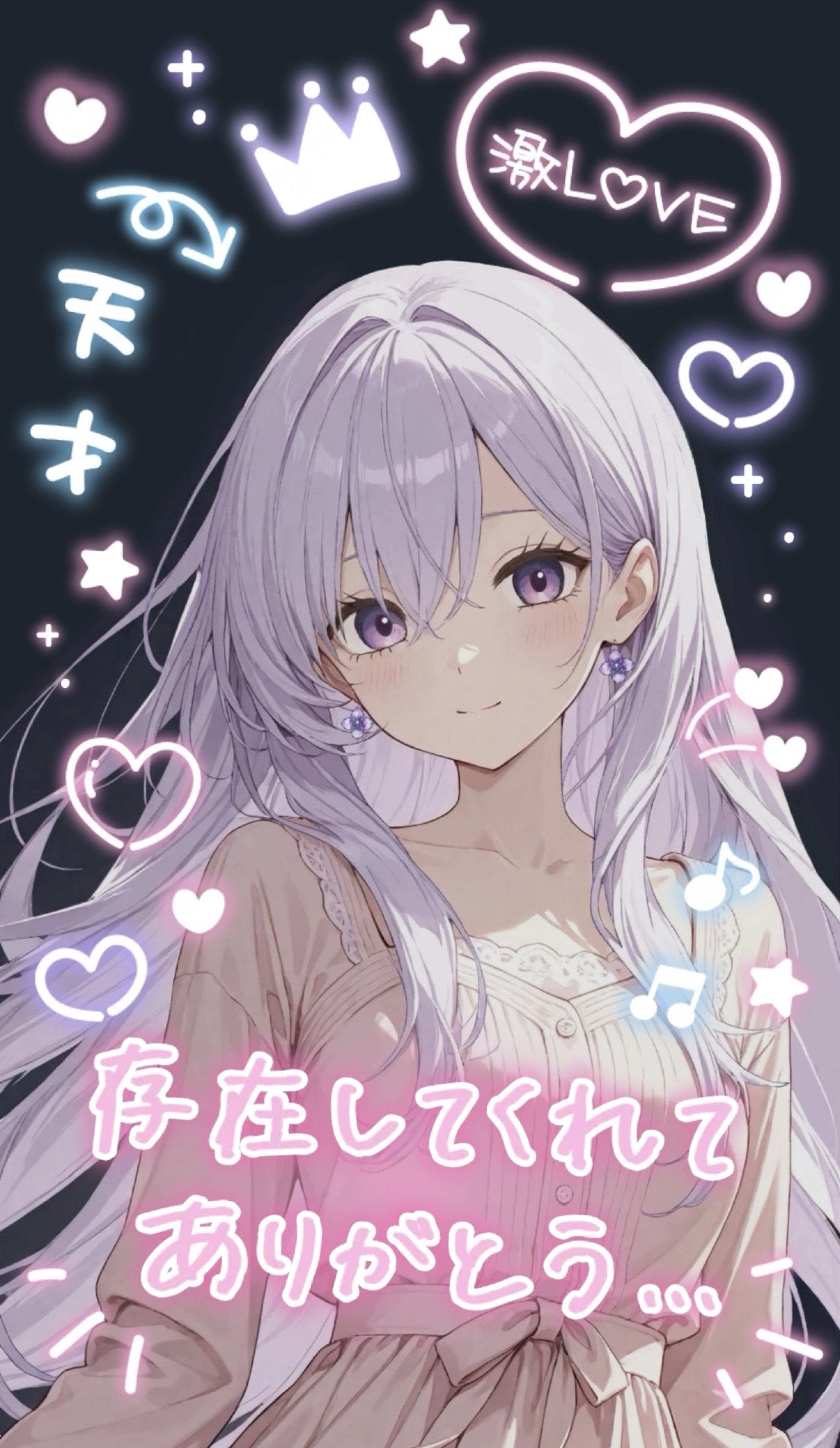 初潜〇ピアノ練習