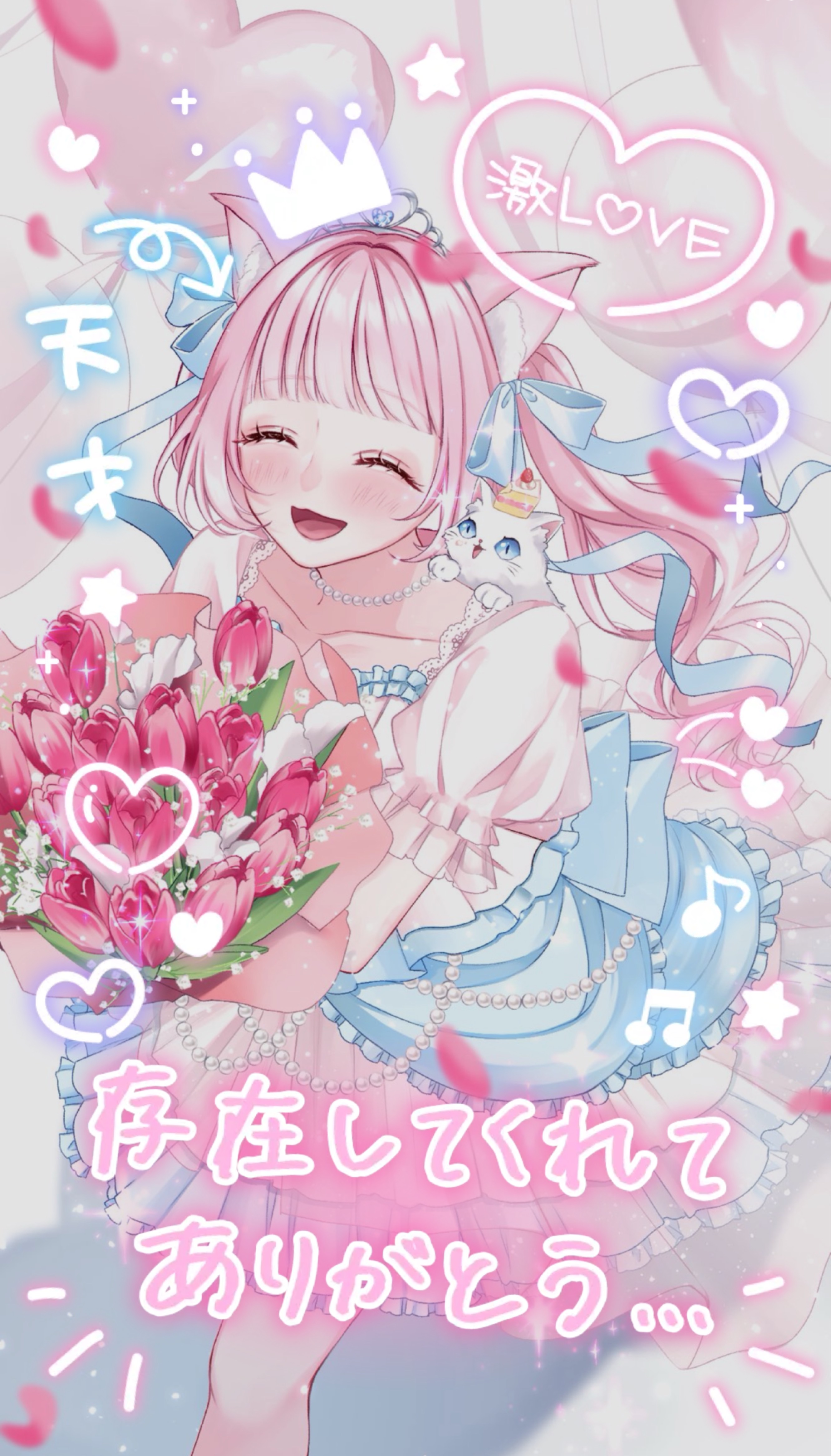 初/潜◎きみとのじかん.