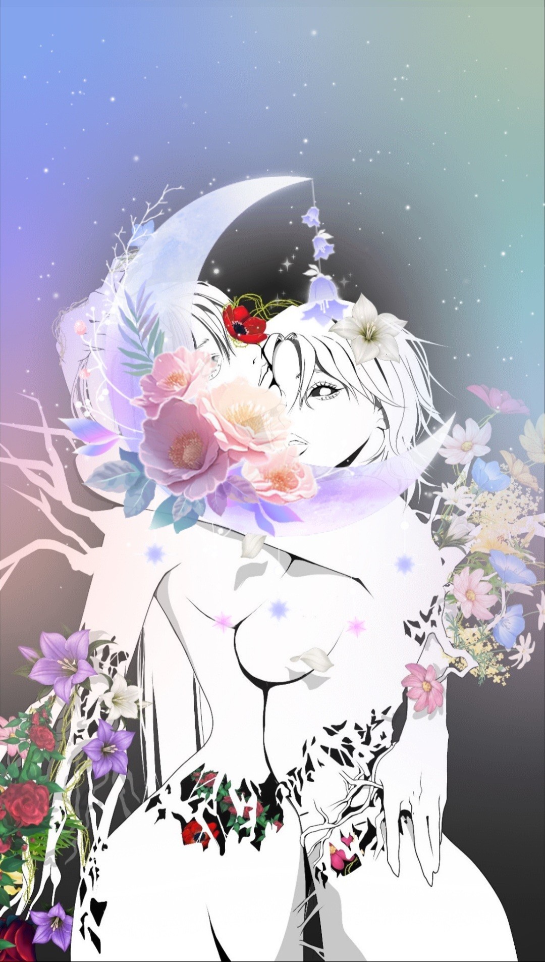 愛に恋よ(歌)