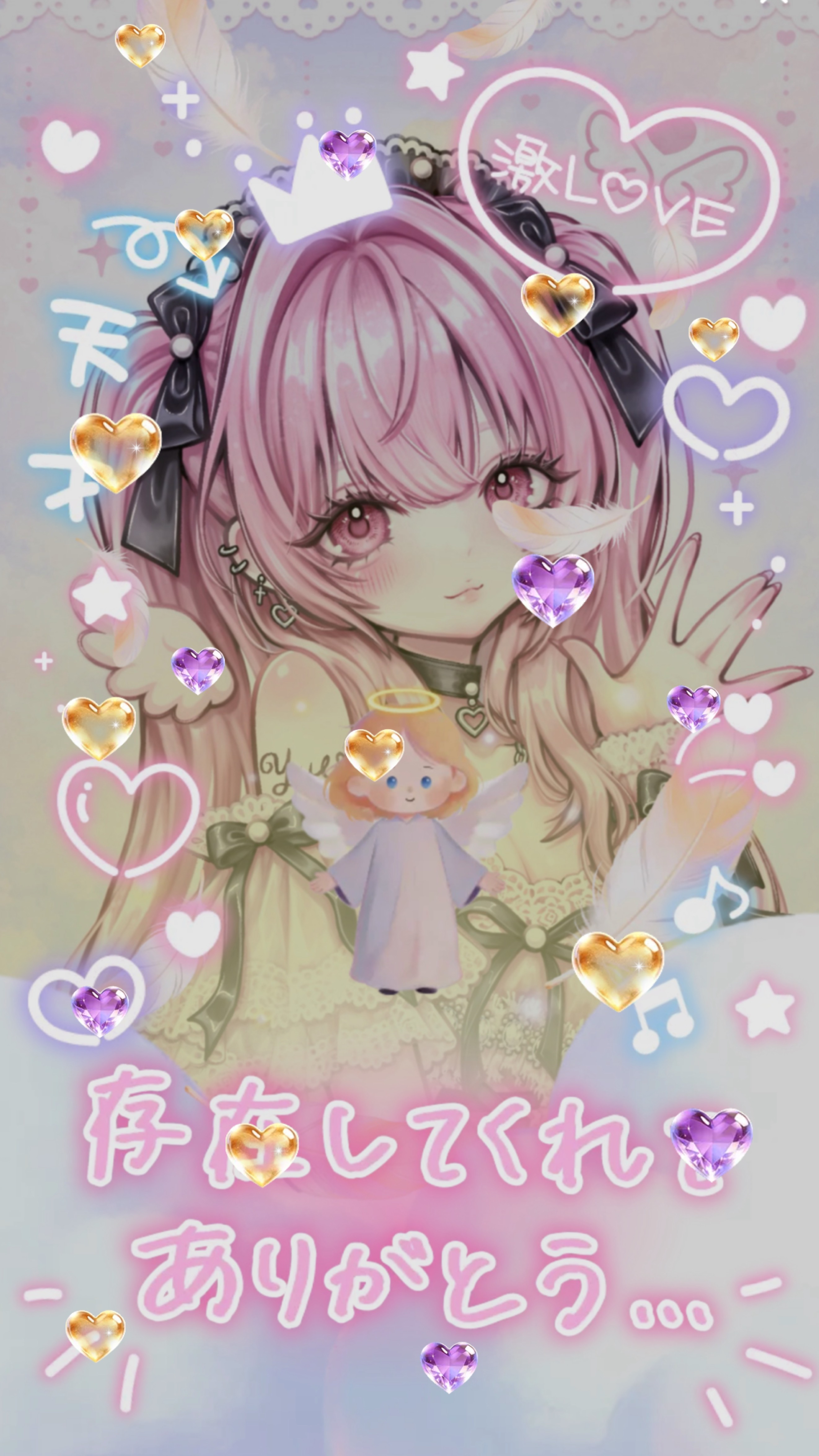 昼ゲリラ来れたら天才❕機材雑談🌸誰でも