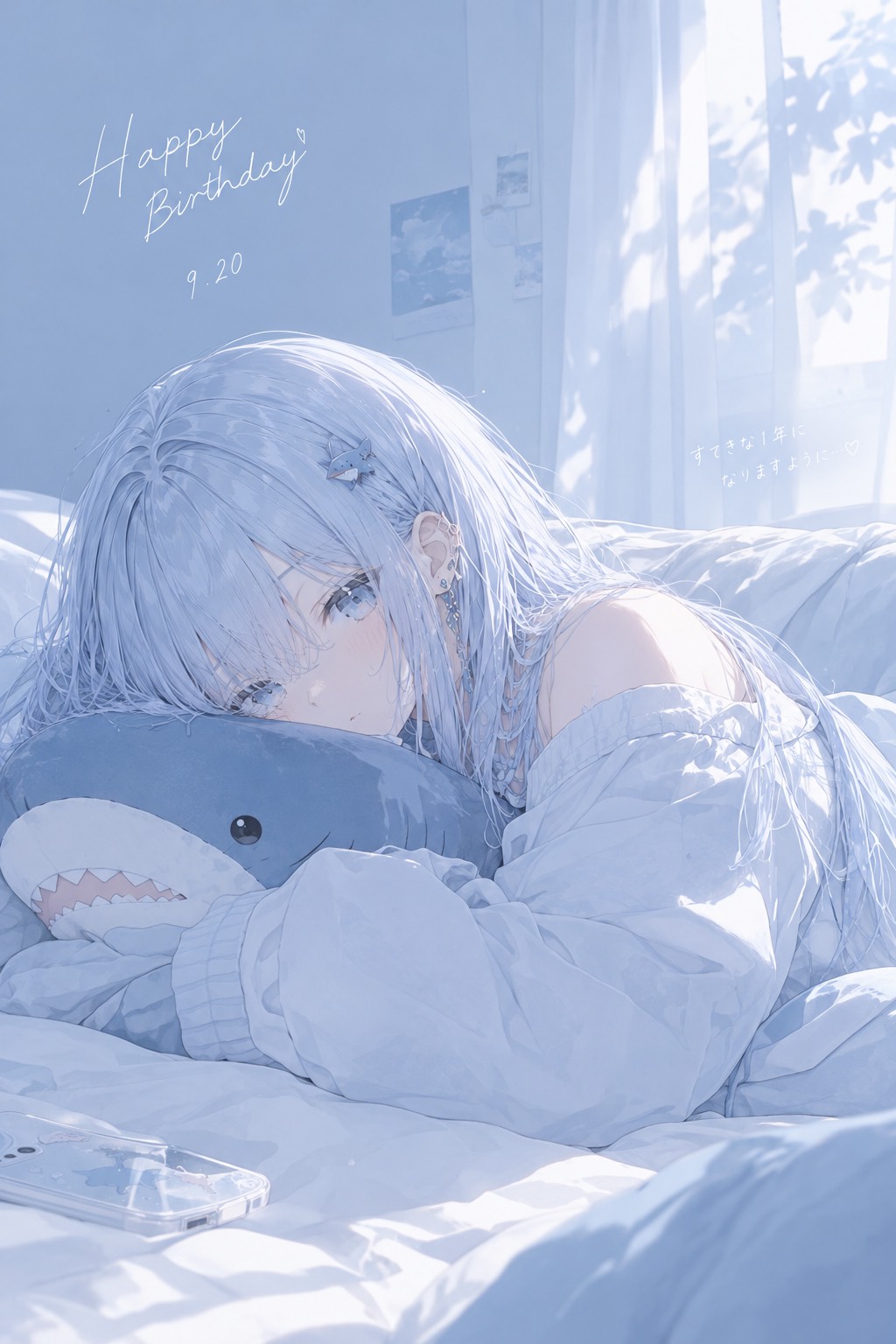 初潜◎寝るよ( ˘꒳​˘)💤