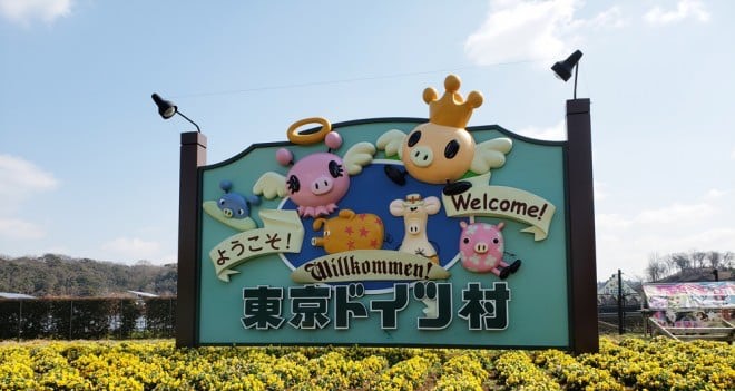 初潜〇 楽しい時間を。潜るならここ。
