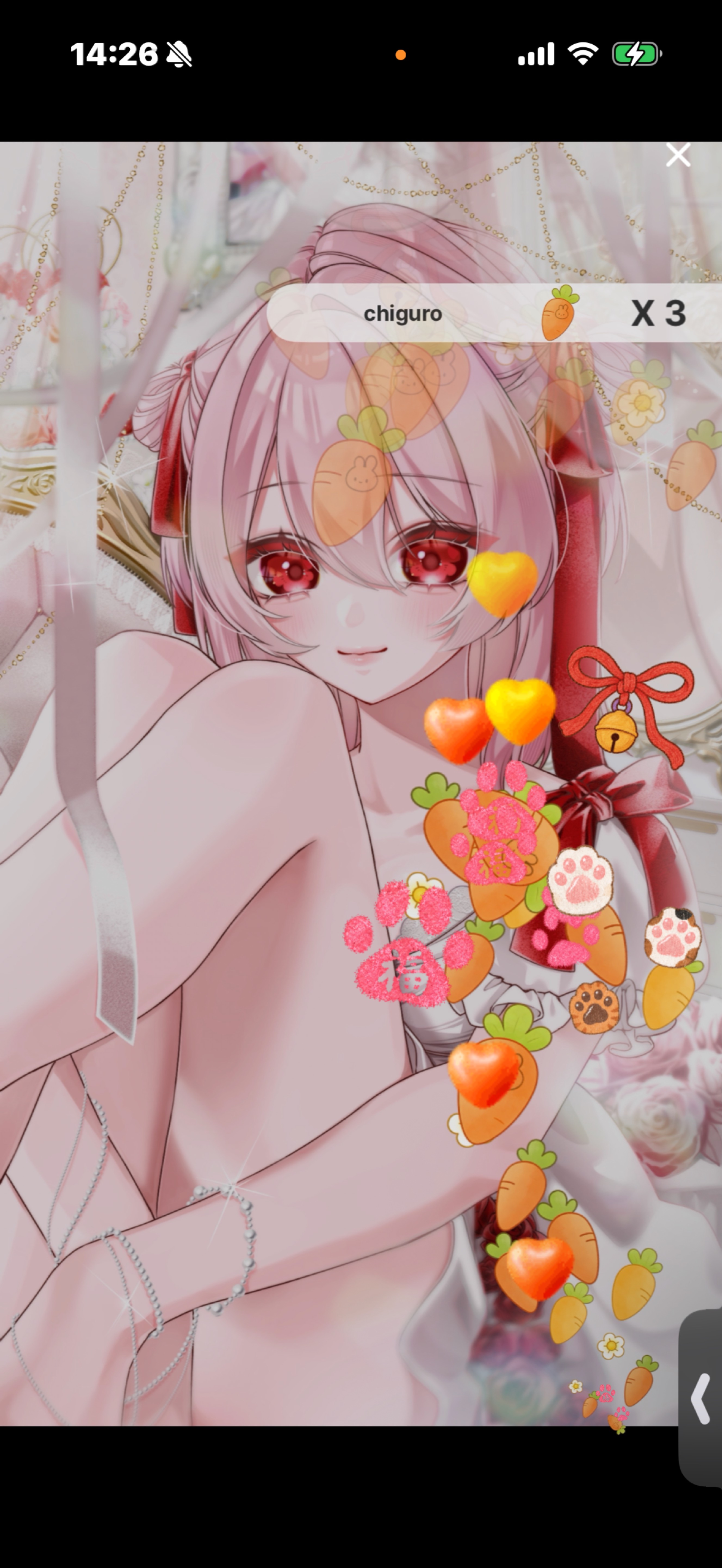 お疲れ様です✨️