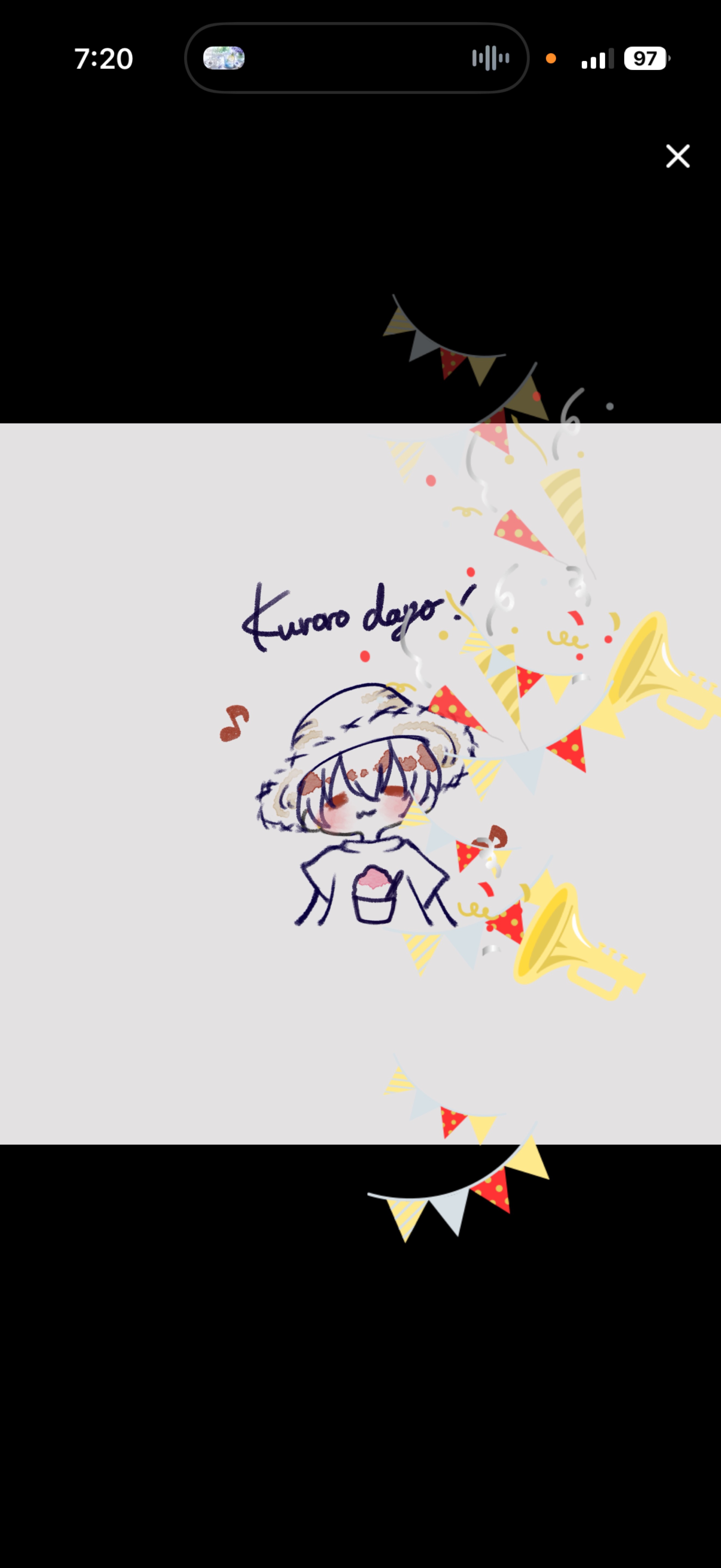 おはようと行ってらっしゃいが言いたい