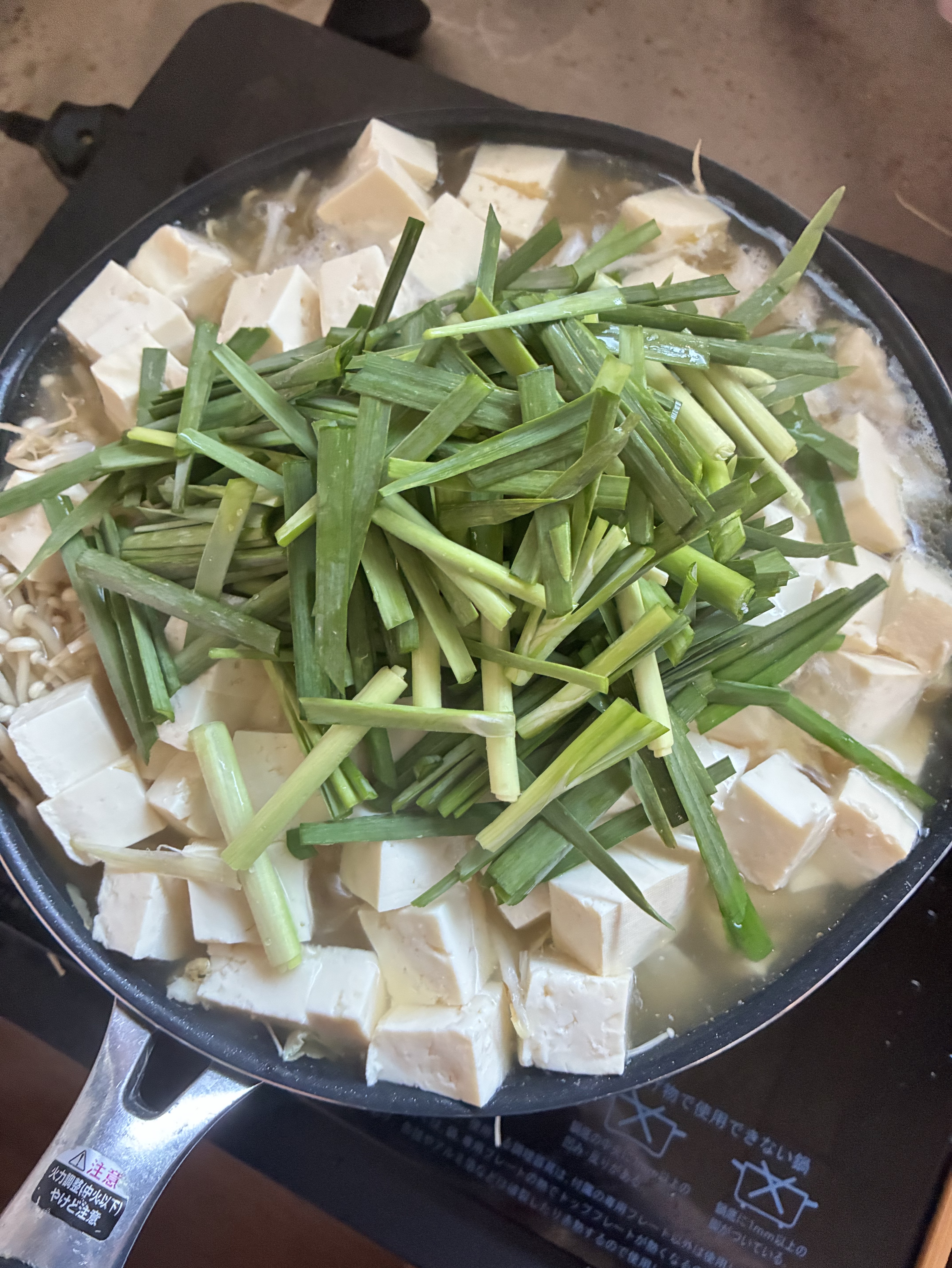 初潜◎おはよう世界