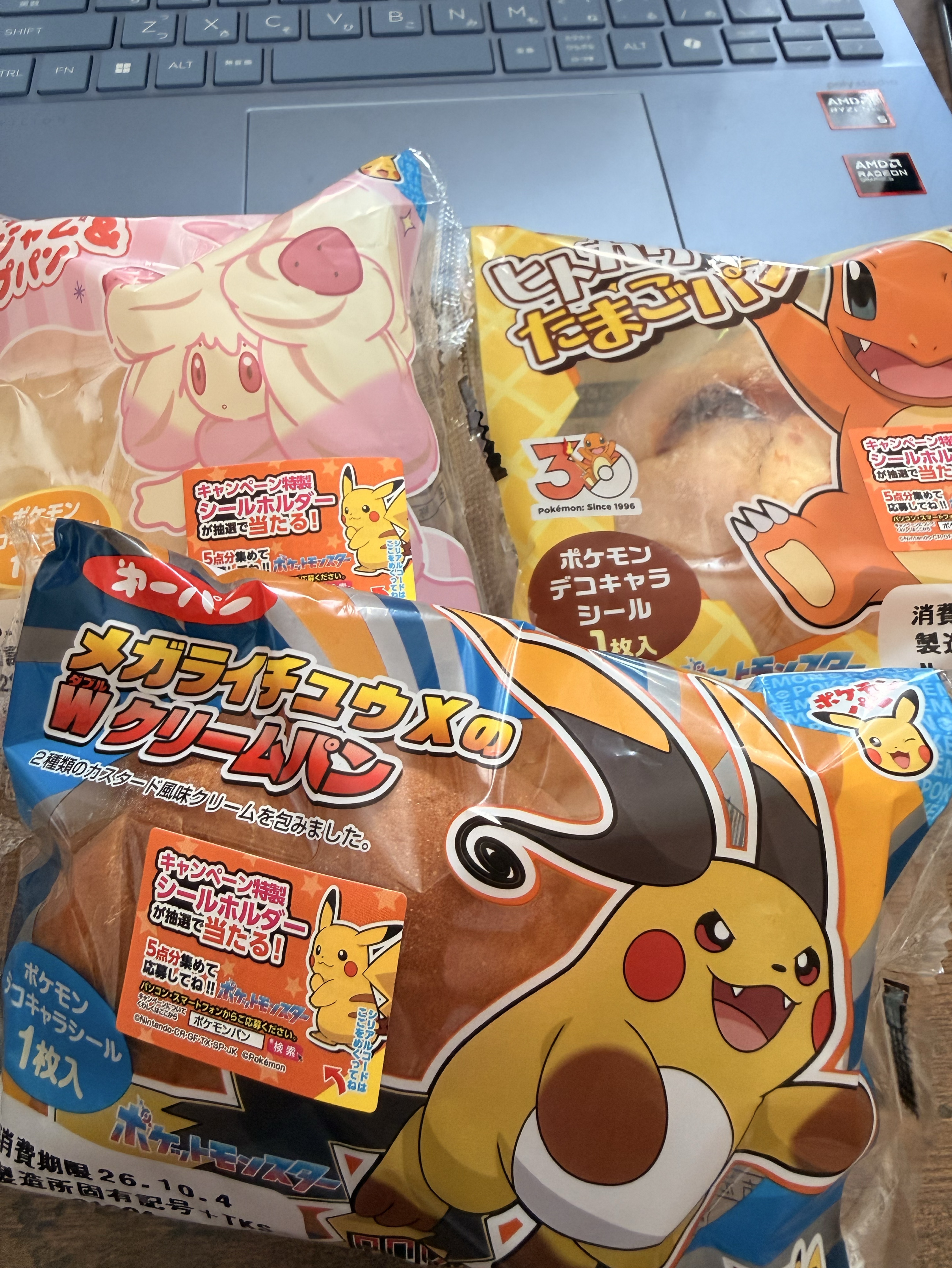 もーにんぐねぼすけ🍞