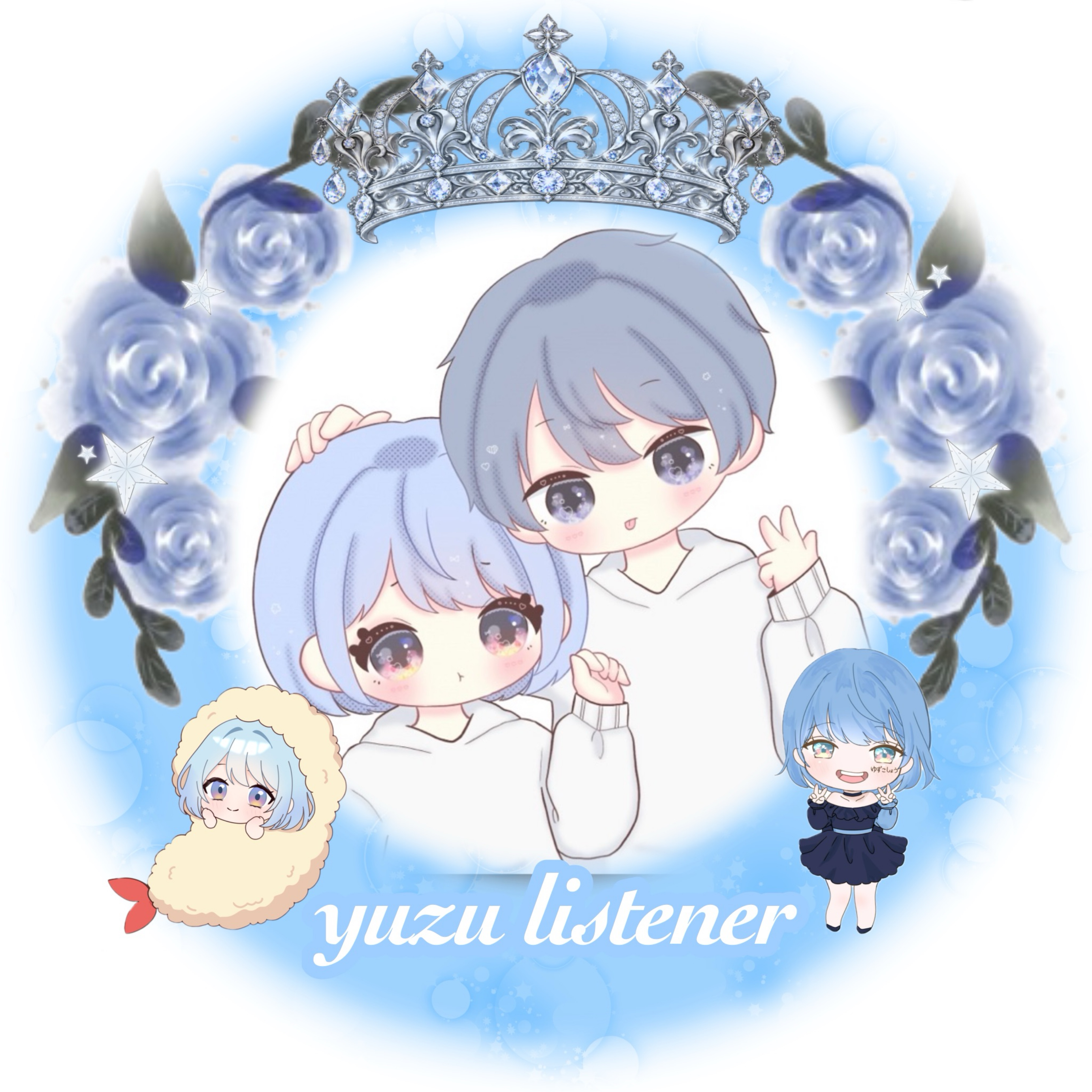 暇つぶし