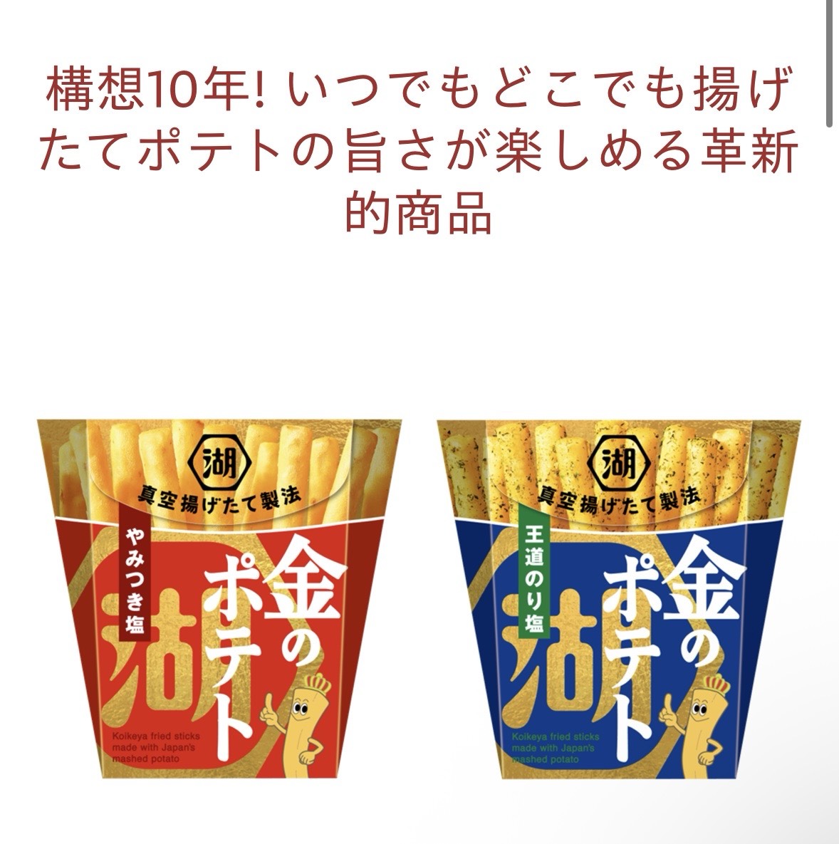 初見さんもごゆっくり~🍵おはよっ！
