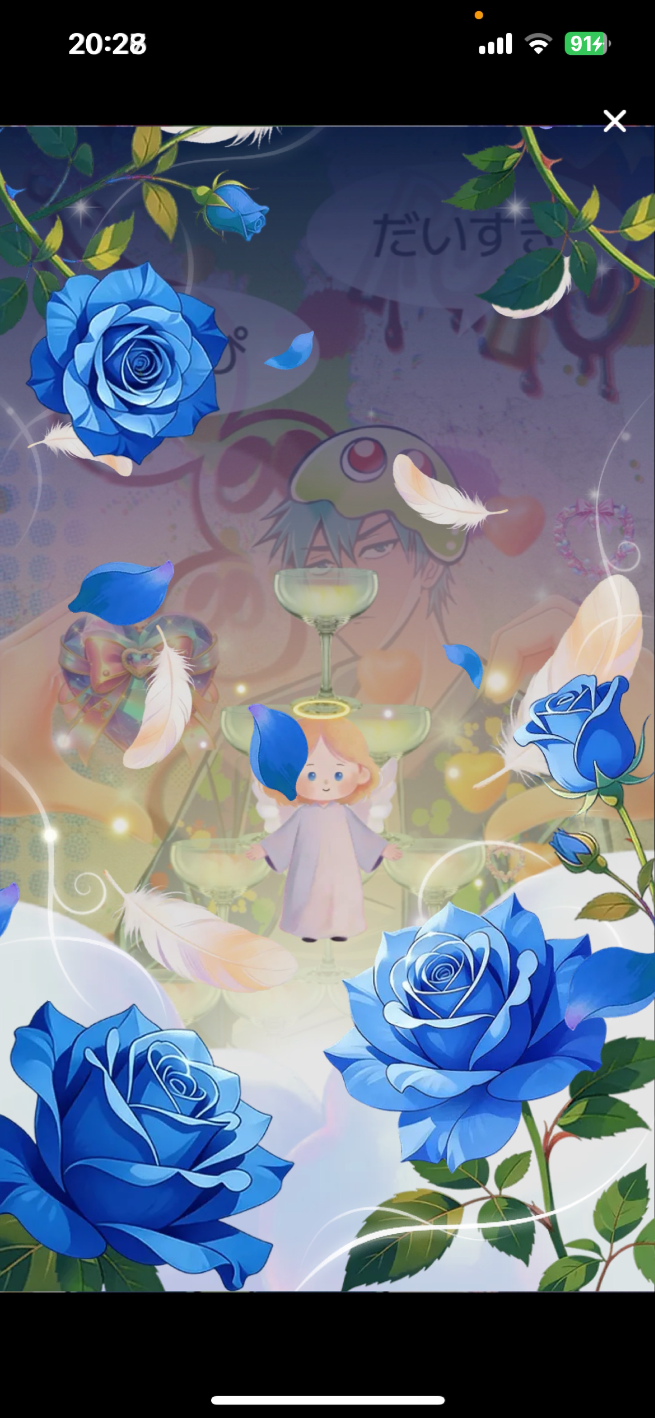 ぷよっと夜枠🟢