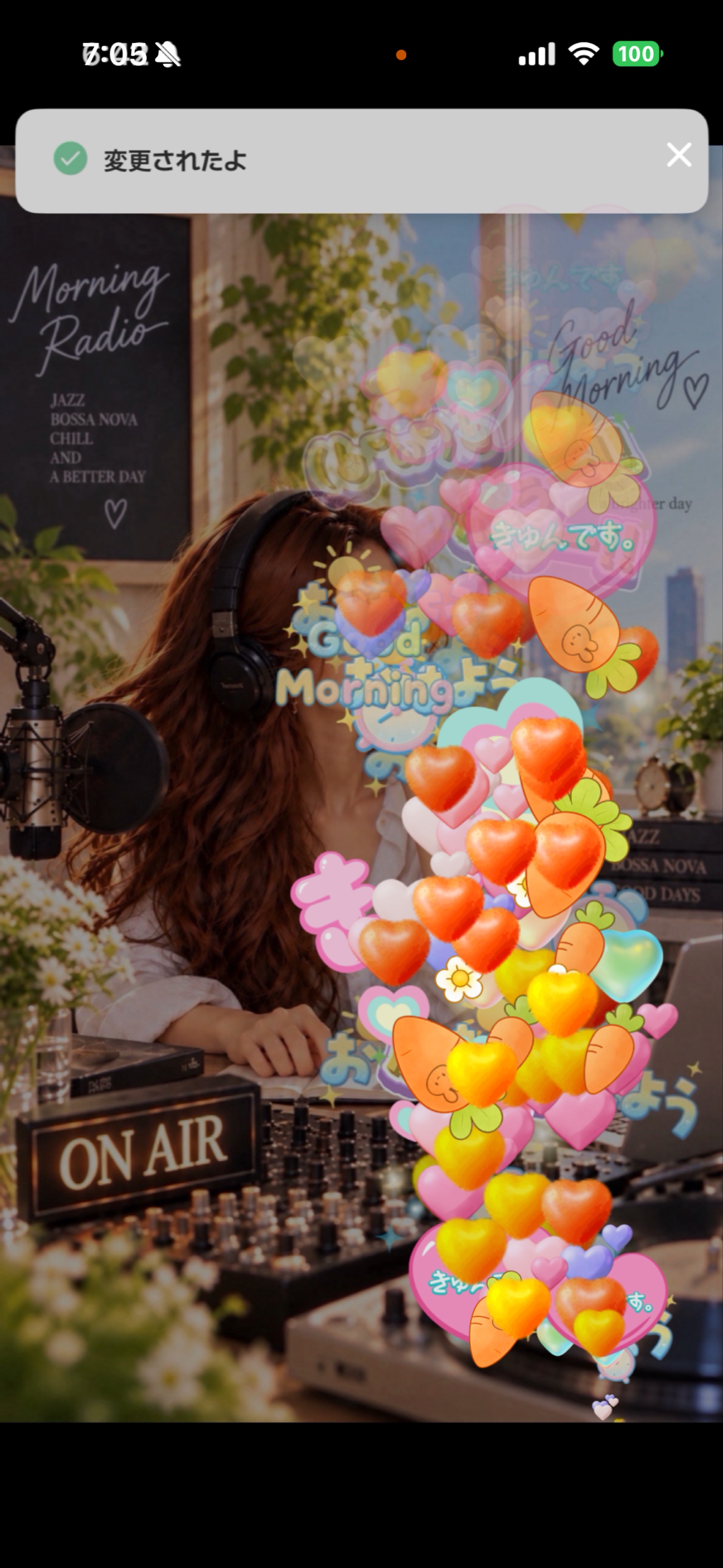 𝒉𝒂𝒓𝒖の朝ラジ☕️🍃𓂃𓈒𓏸︎︎