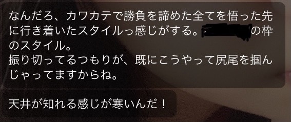 診療所