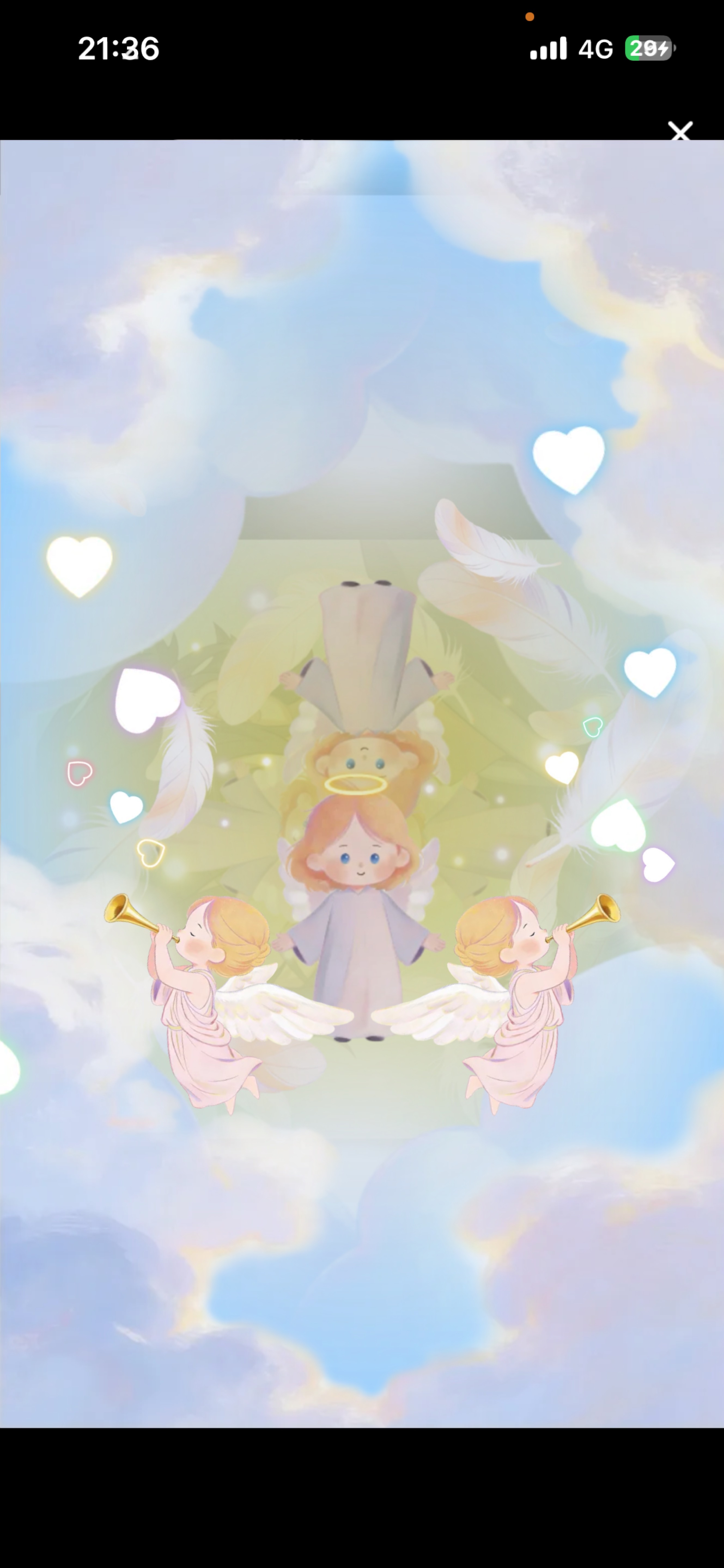 そのままでいいよ  初/潜◎