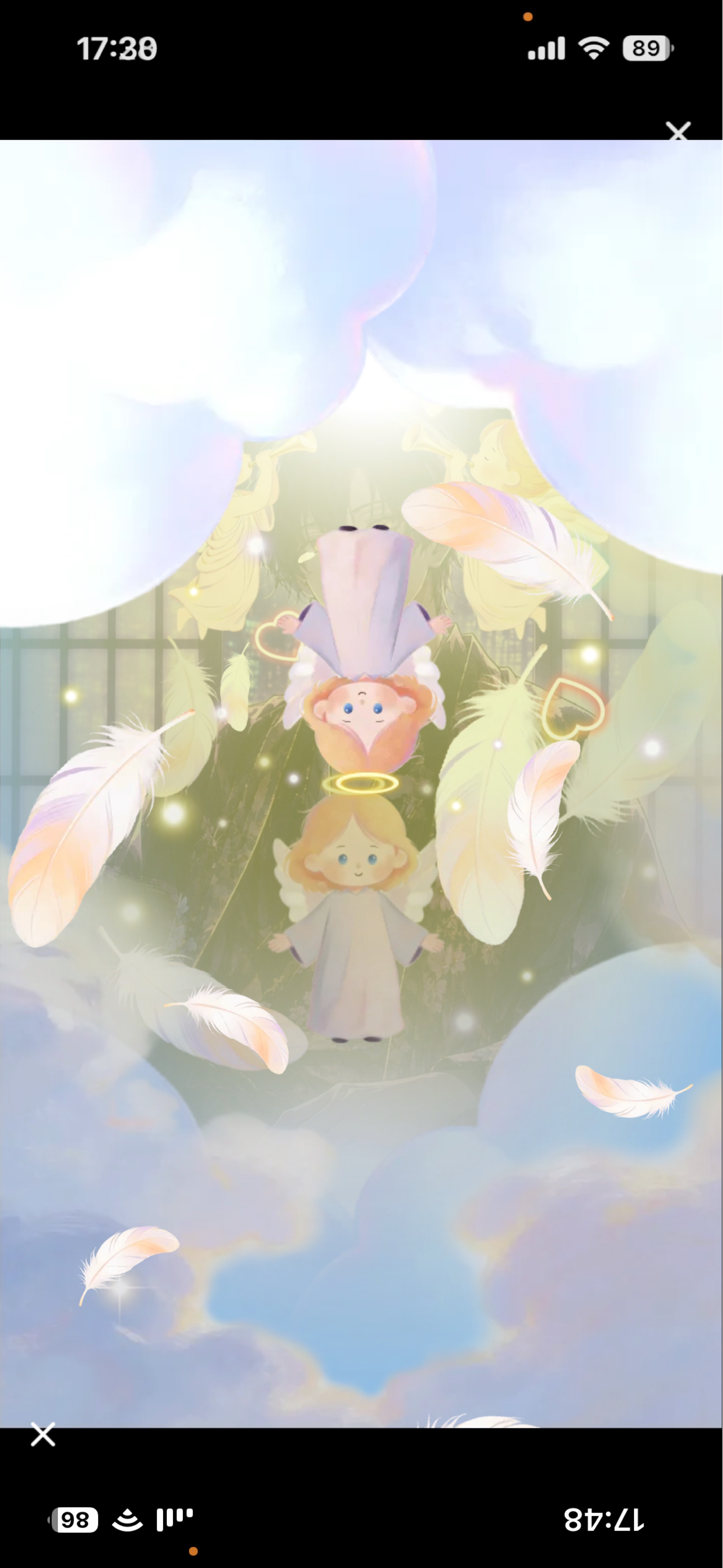 おはよ