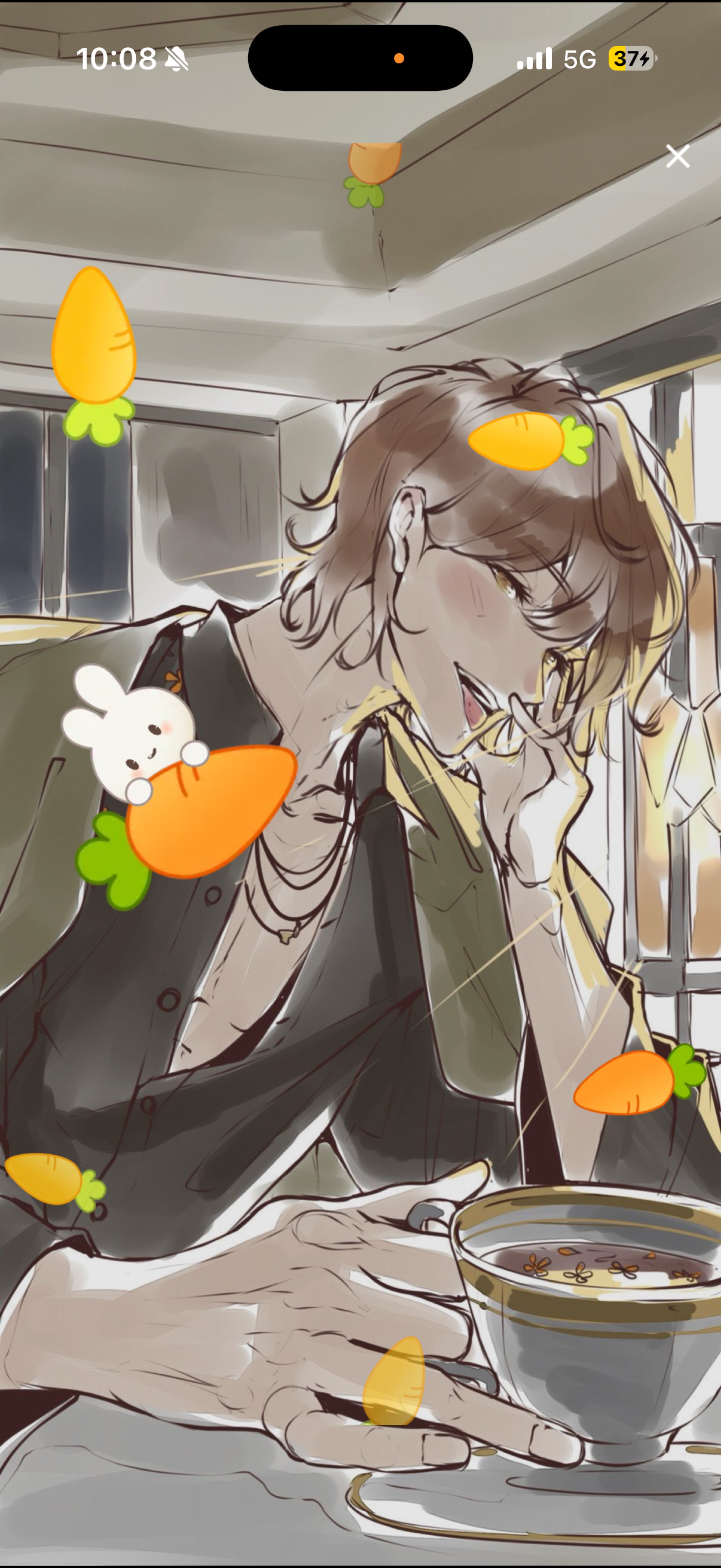 𝙜𝙤𝙤𝙙 𝙢𝙤𝙧𝙣𝙞𝙣𝙜 𝗝𝗮𝗽𝗮𝗻𓂃 