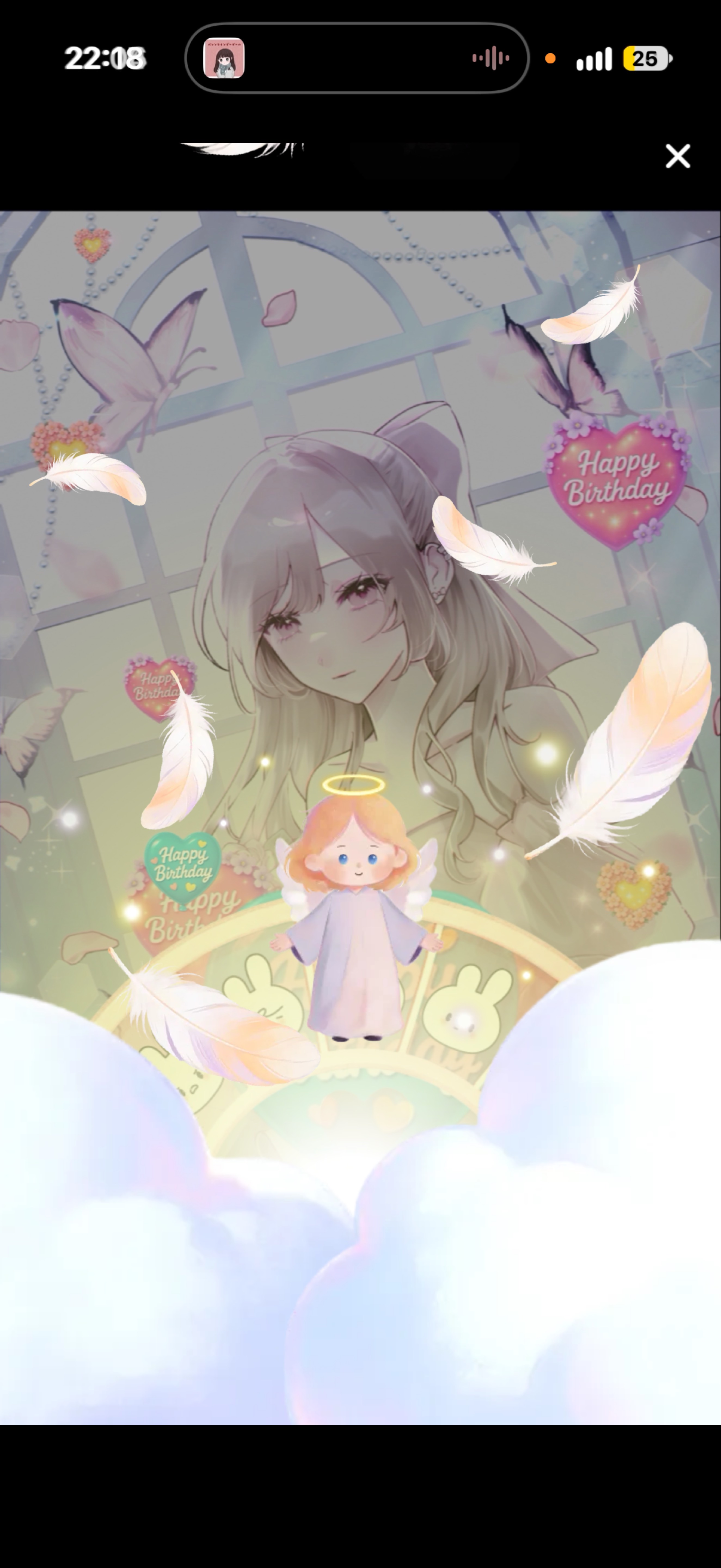 誕生日配信🎂