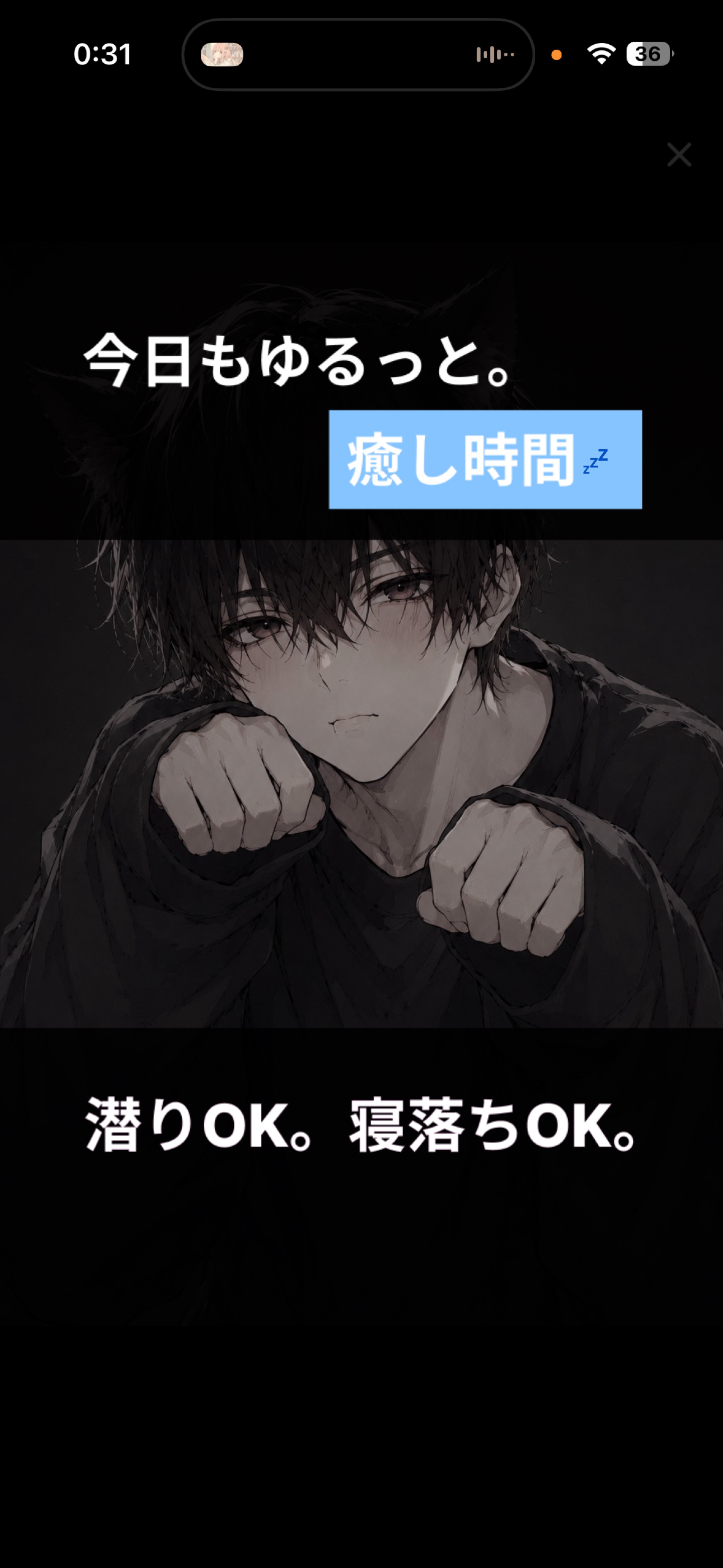 【鬼畜企画‼️】集まれ‼️全ての誕生日‼