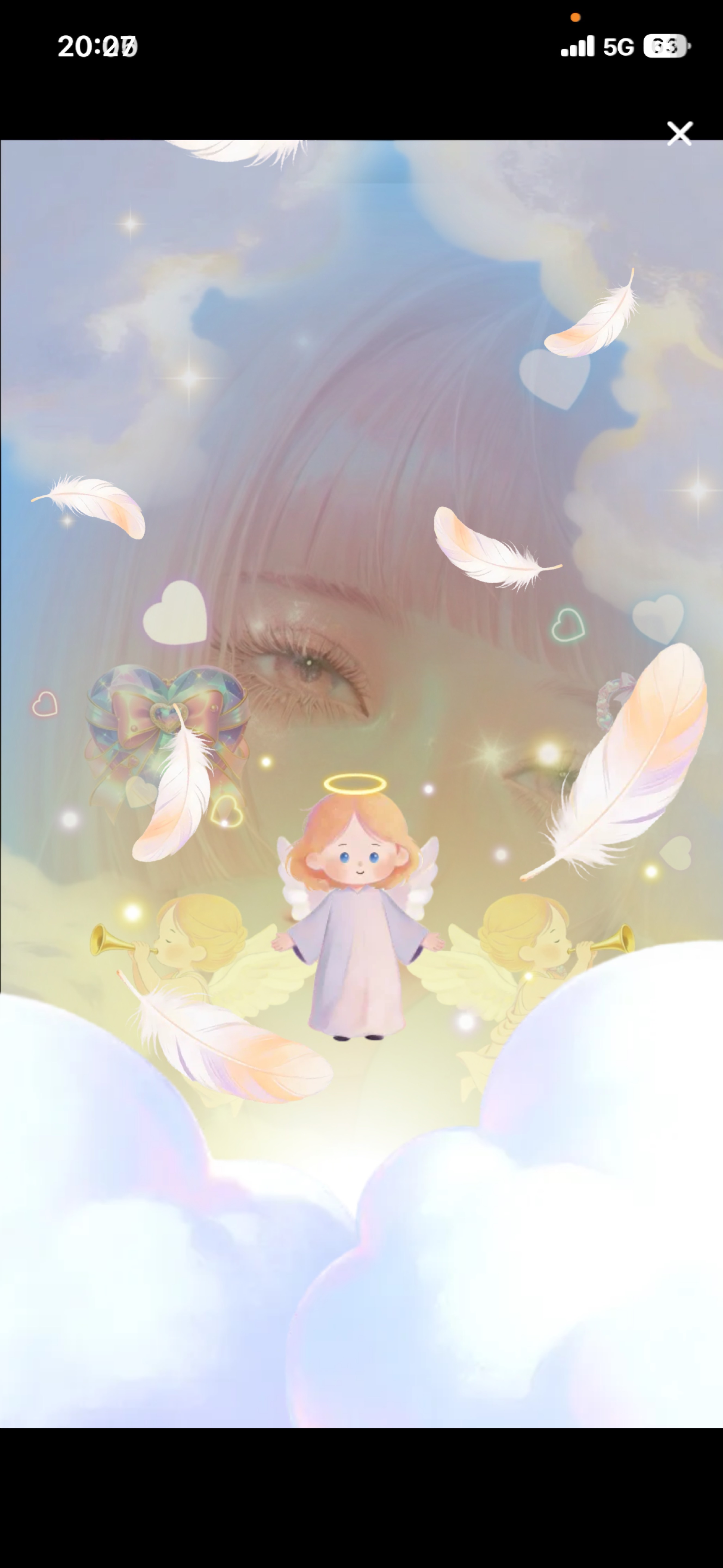 こいよ.