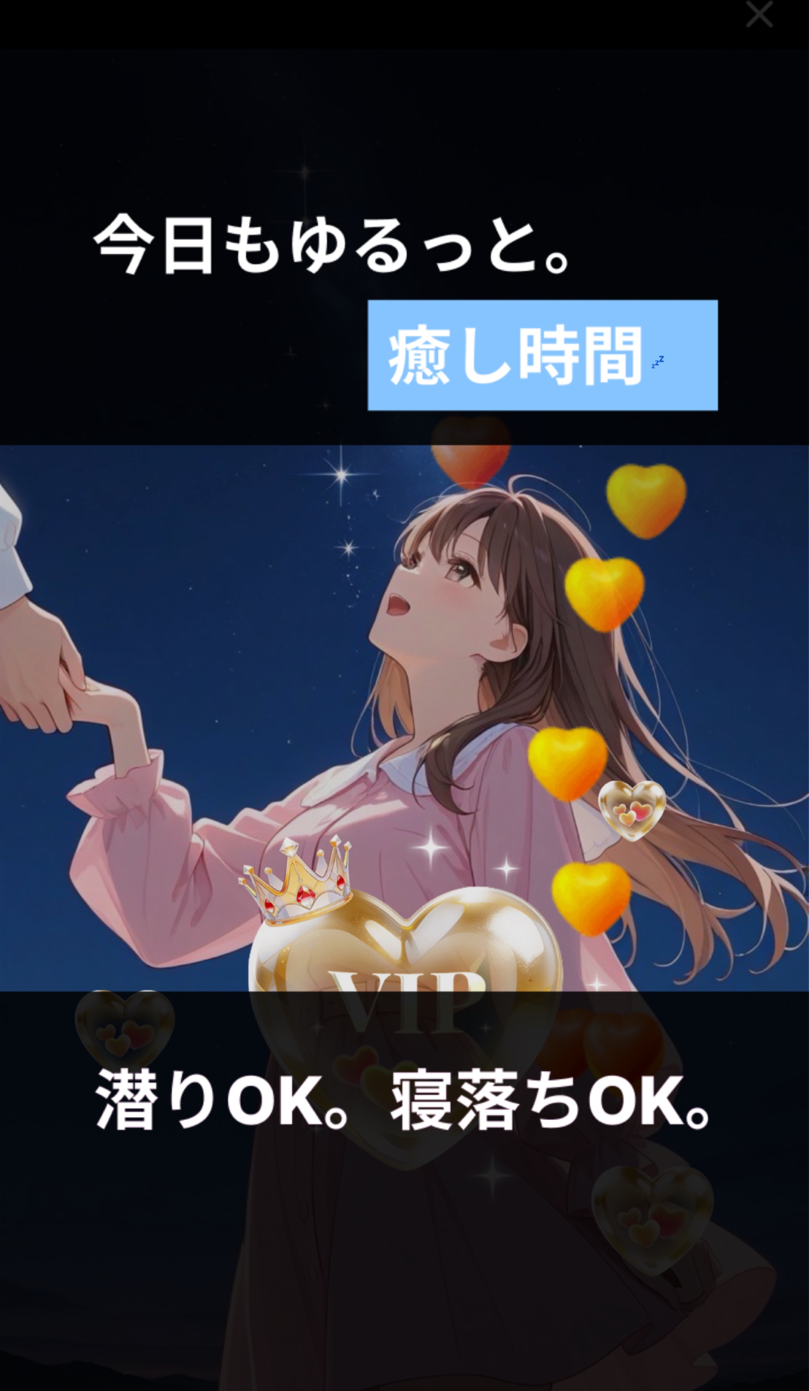 にどねにでも🧸