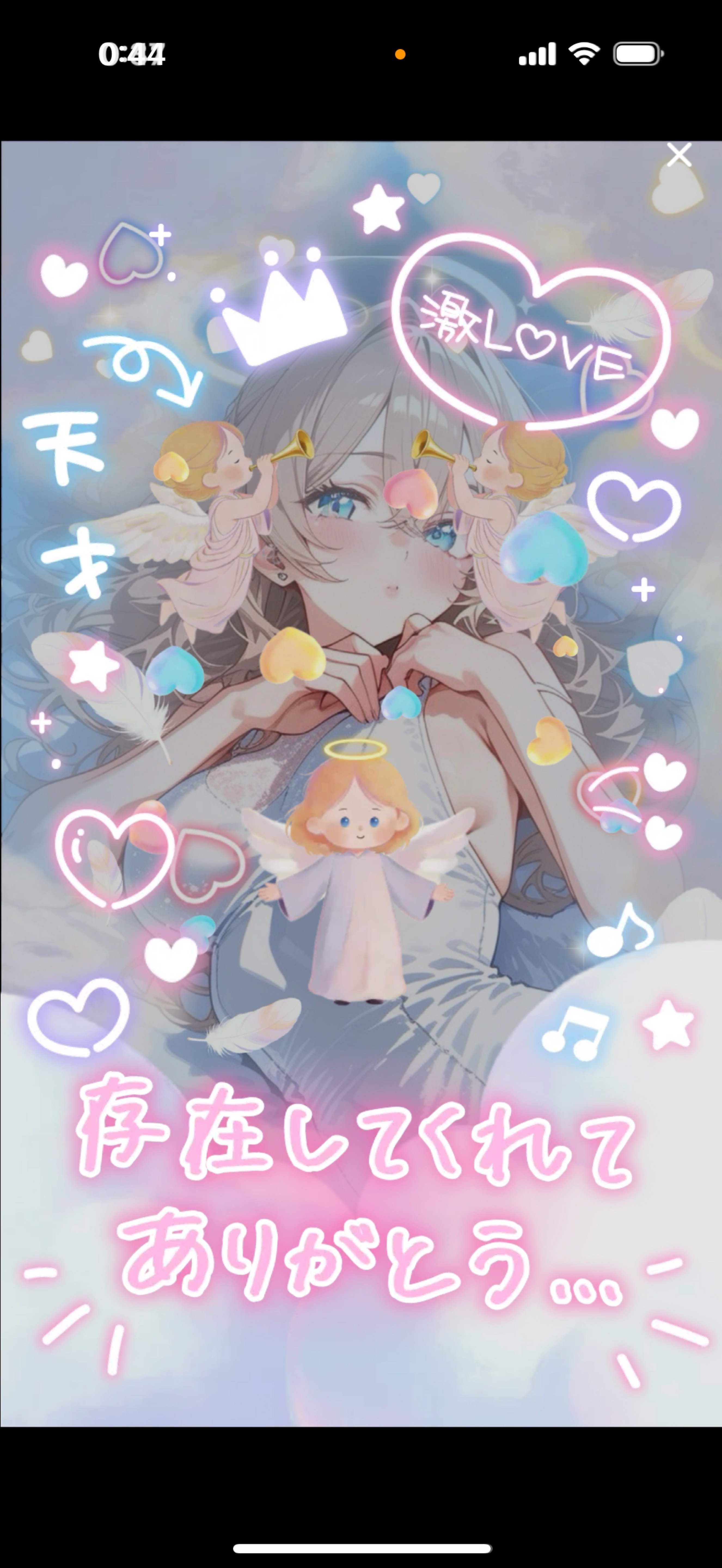 初潜◎明らか深夜の天使日々やってます🪽