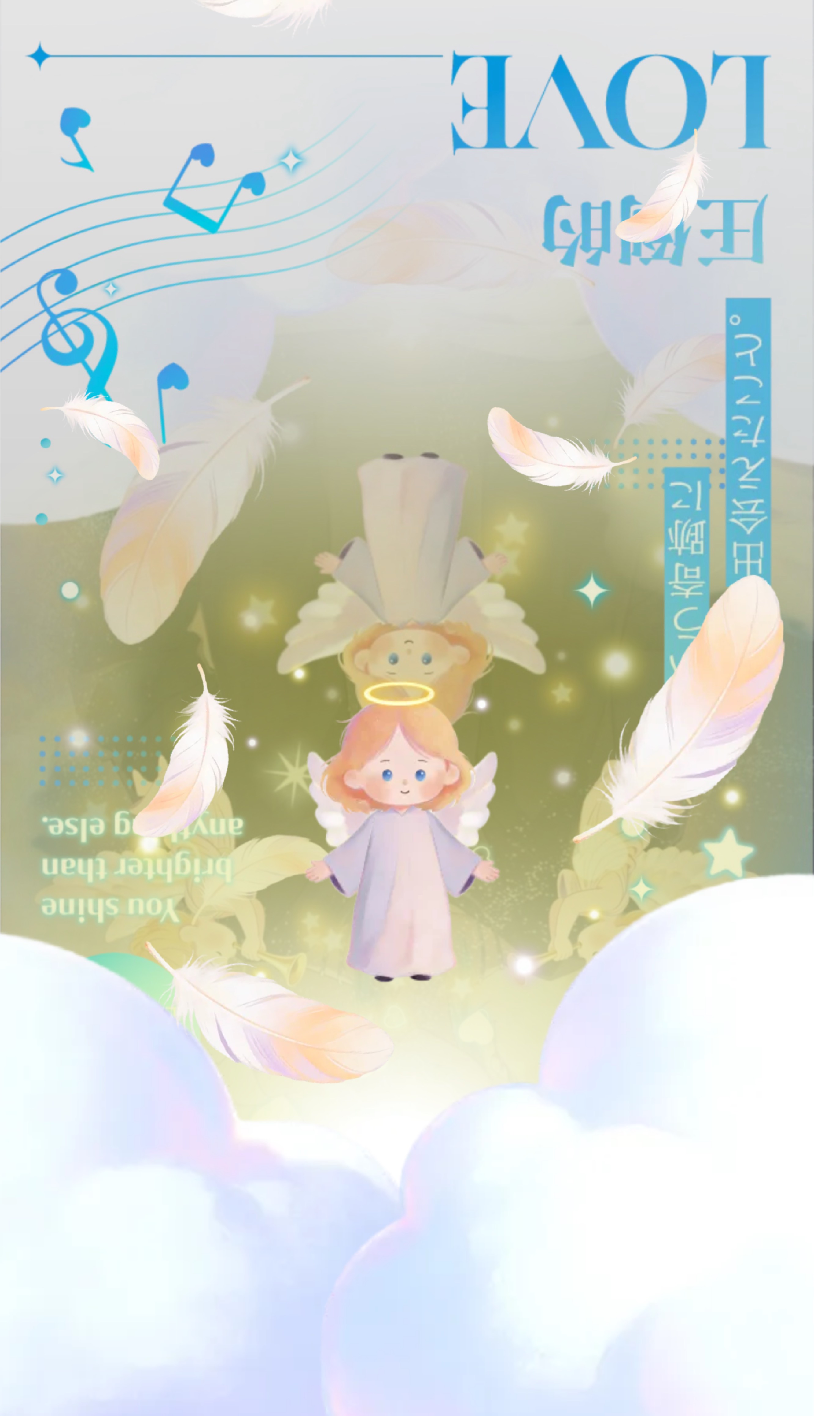 配信楽しいなぁ🎶