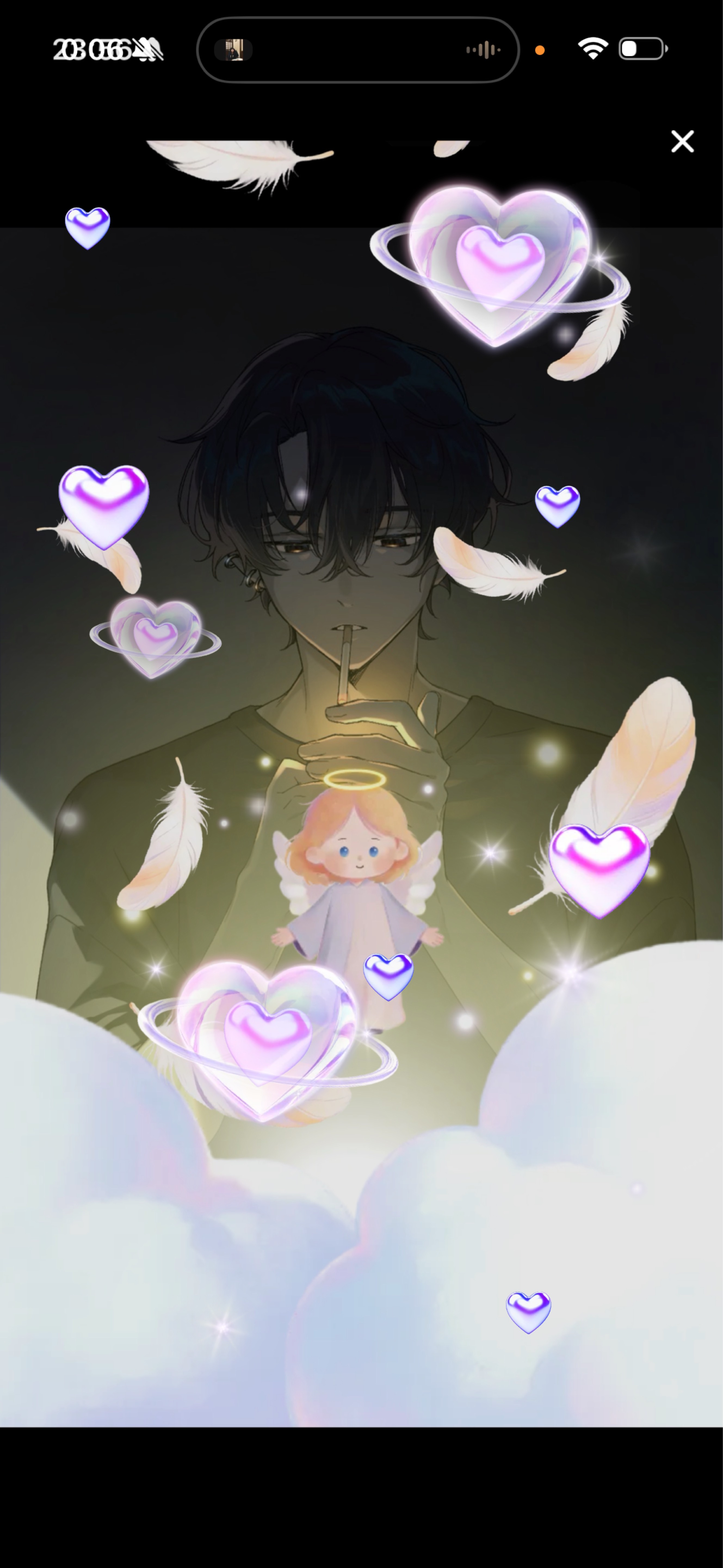 ~貴方に眠れる夜を~