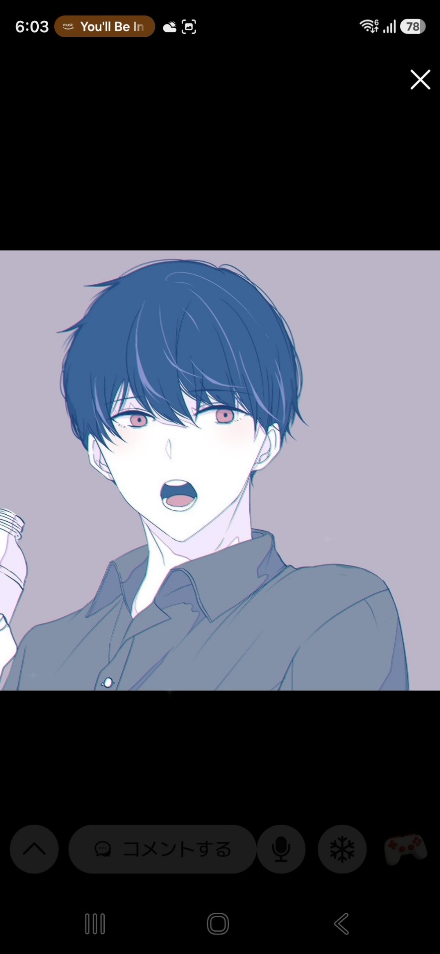 おともだちづくり