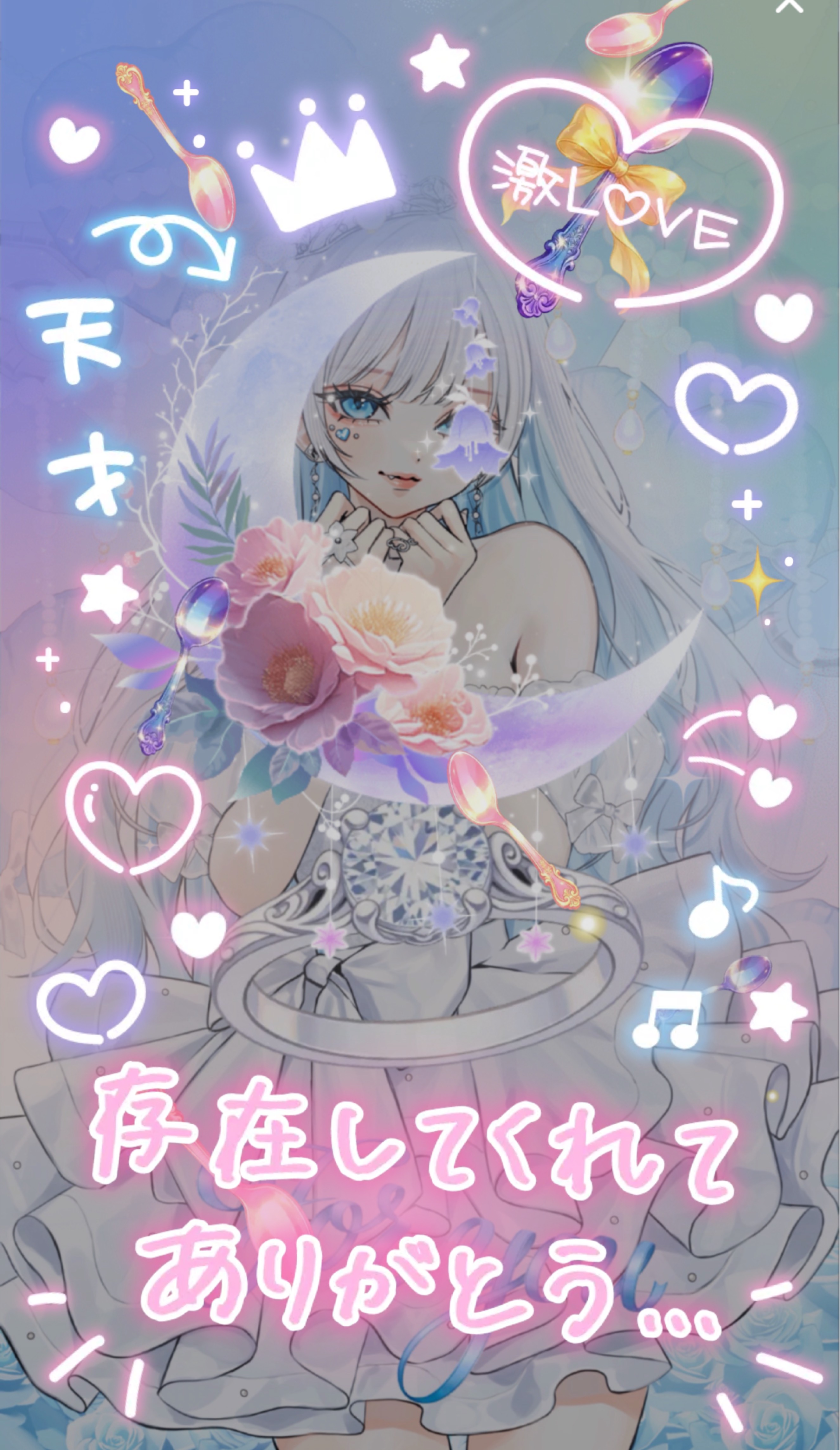 八重歯で刺してあげる🩵初見さんおいで