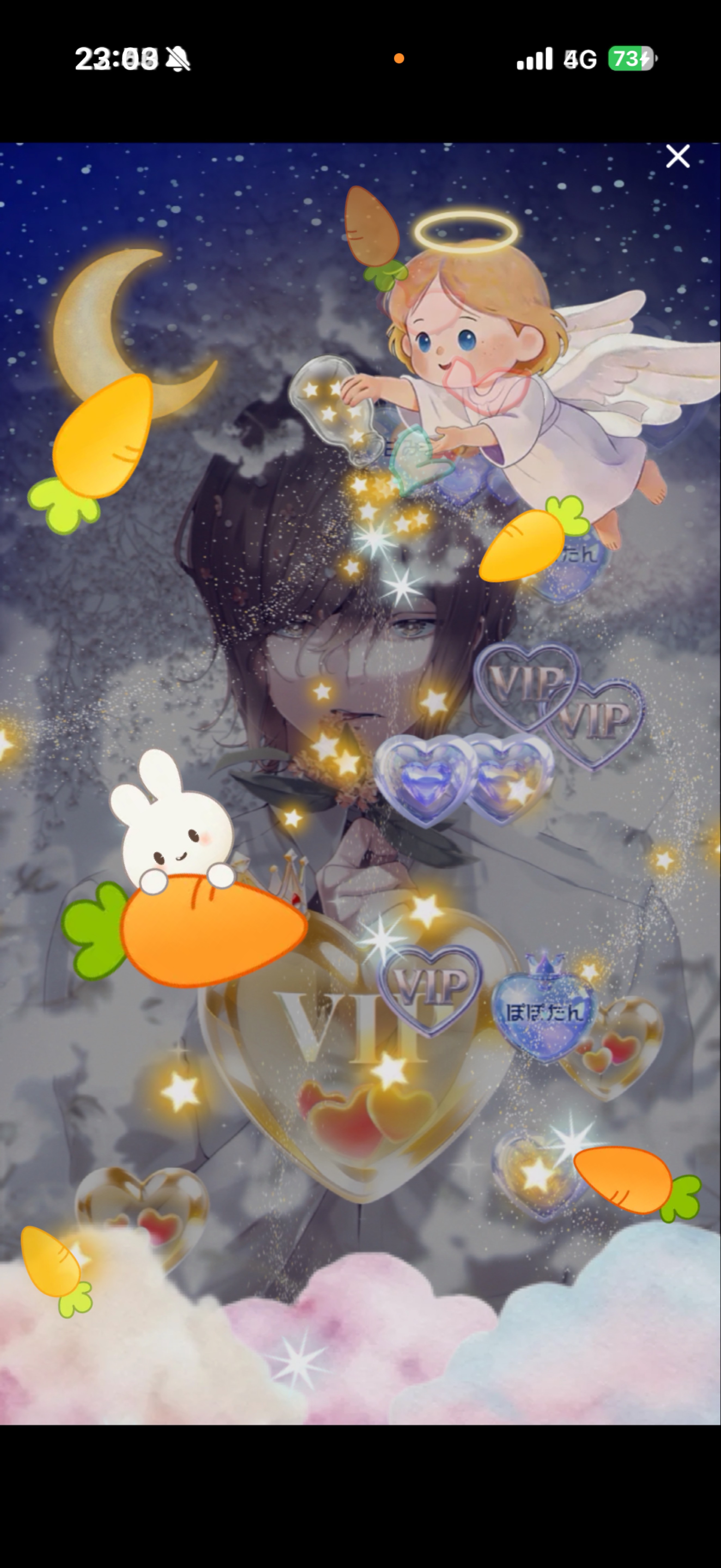 𝙜𝙤𝙤𝙙 𝕟𝕚𝕘𝕙𝕥 𝗝𝗮𝗽𝗮𝗻𓂃
