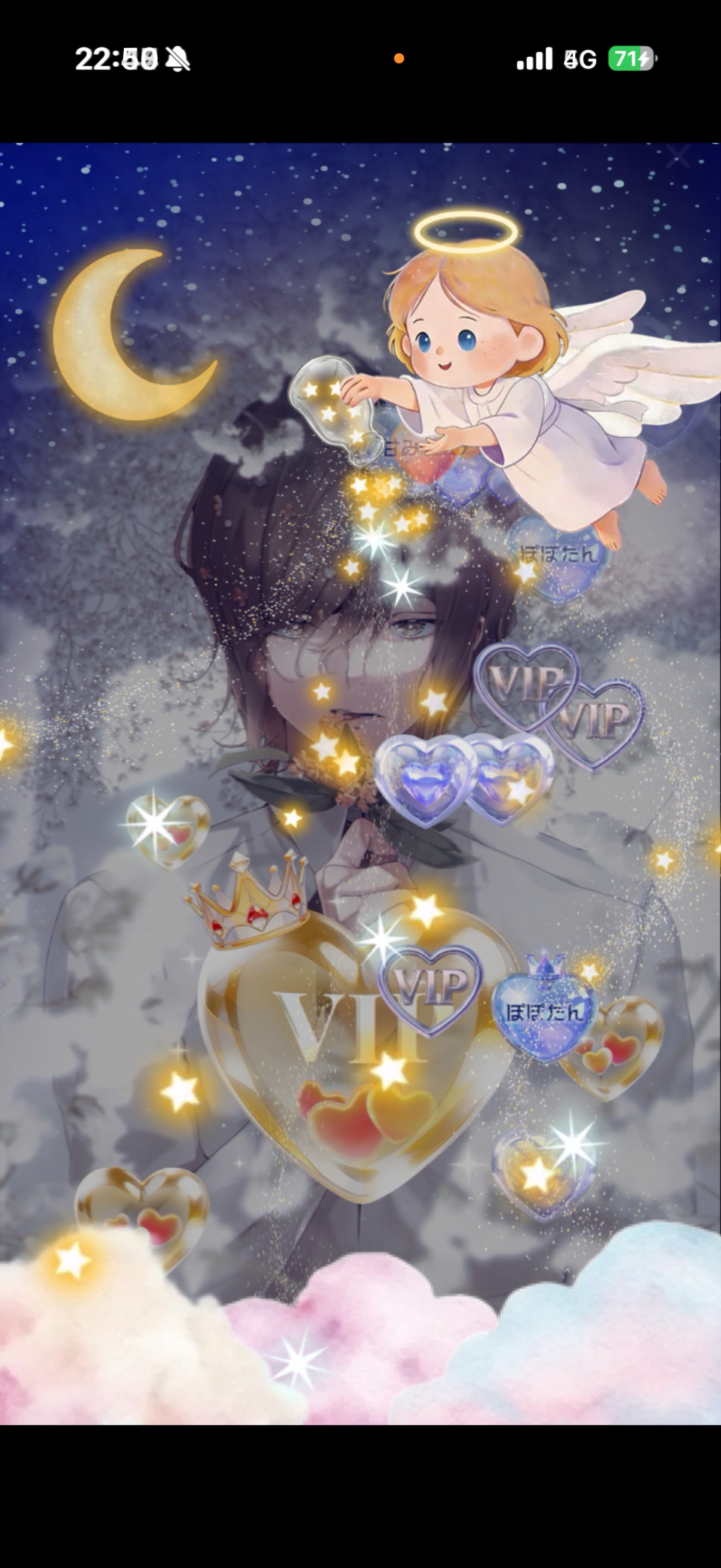 𝙜𝙤𝙤𝙙 𝕟𝕚𝕘𝕙𝕥 𝗝𝗮𝗽𝗮𝗻𓂃