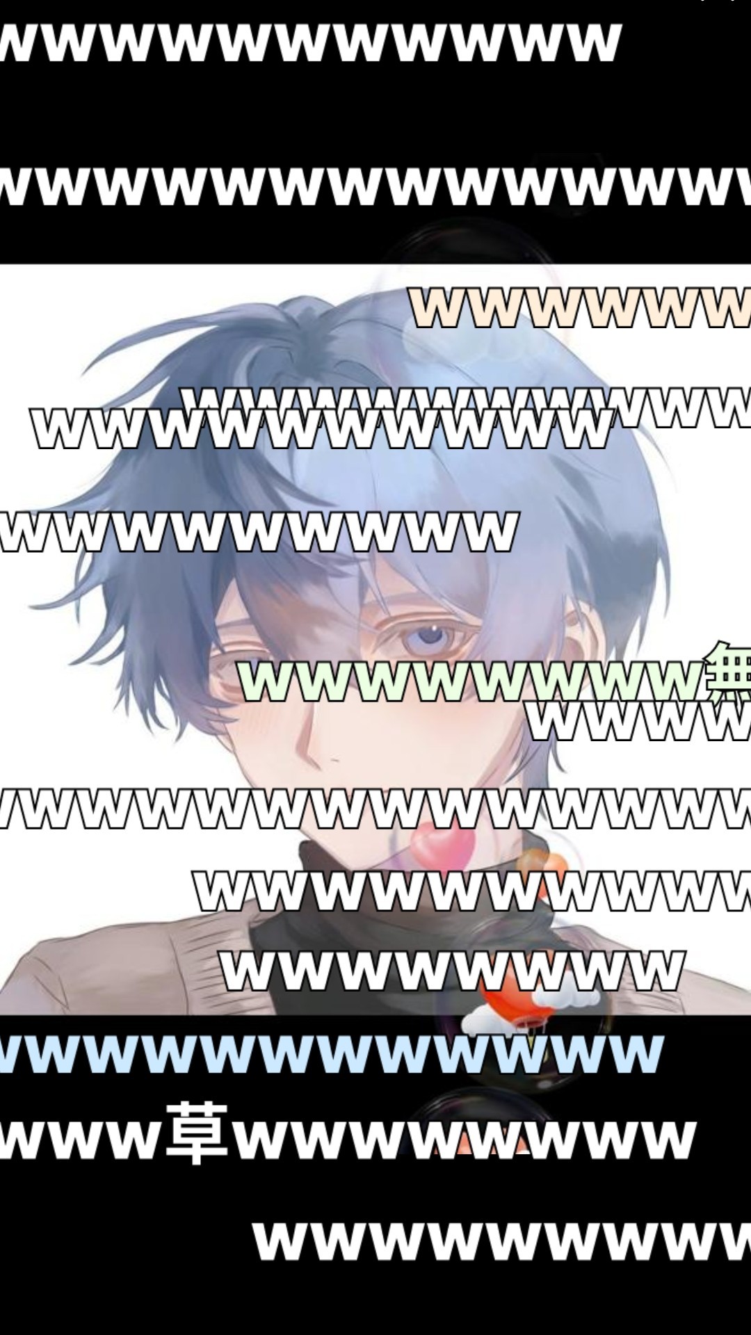 すこしはなそ