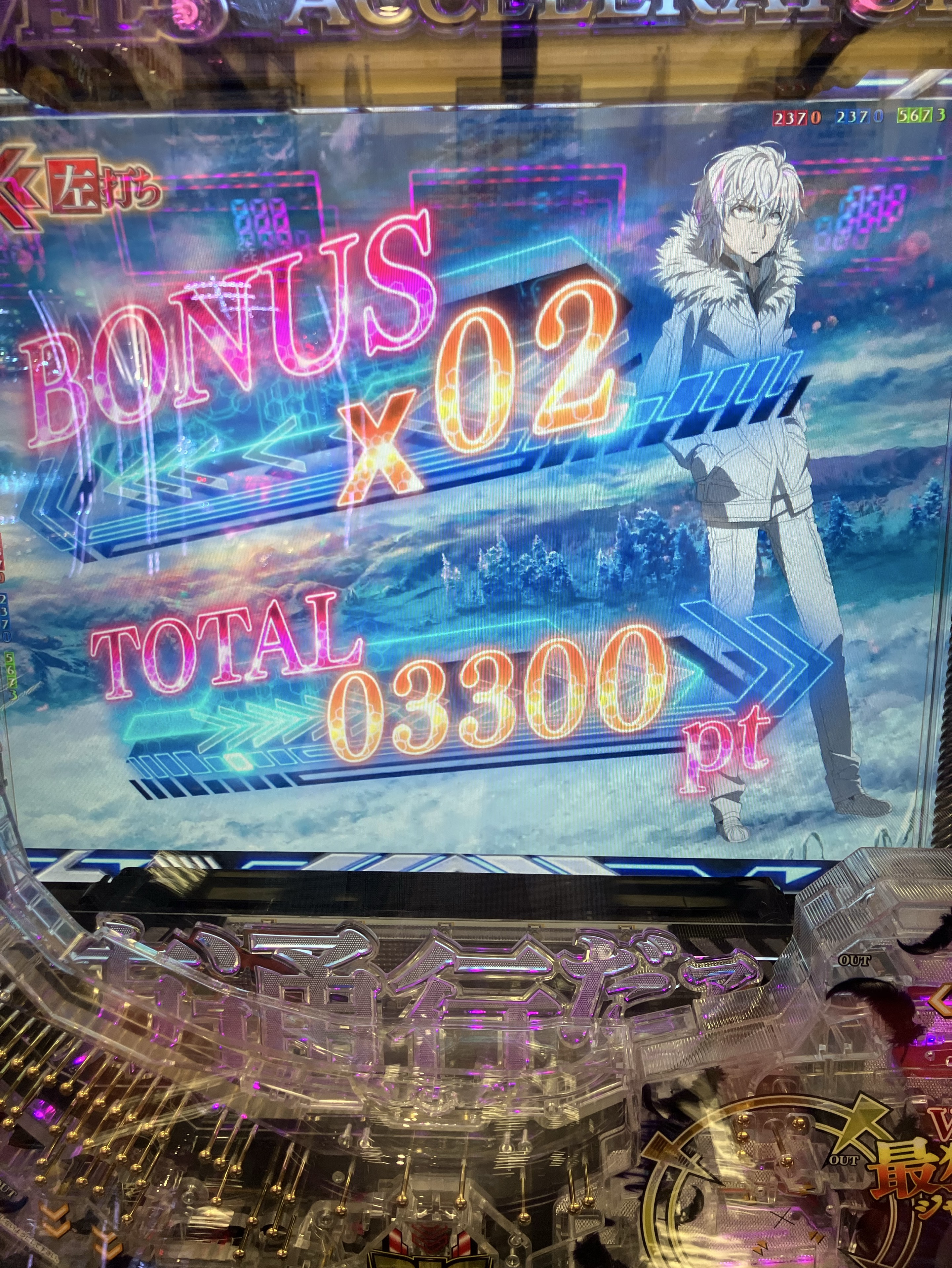 1,000スプで裏よちできる？