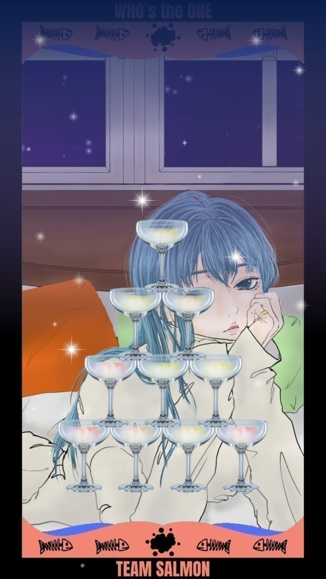 寝るか喋るか