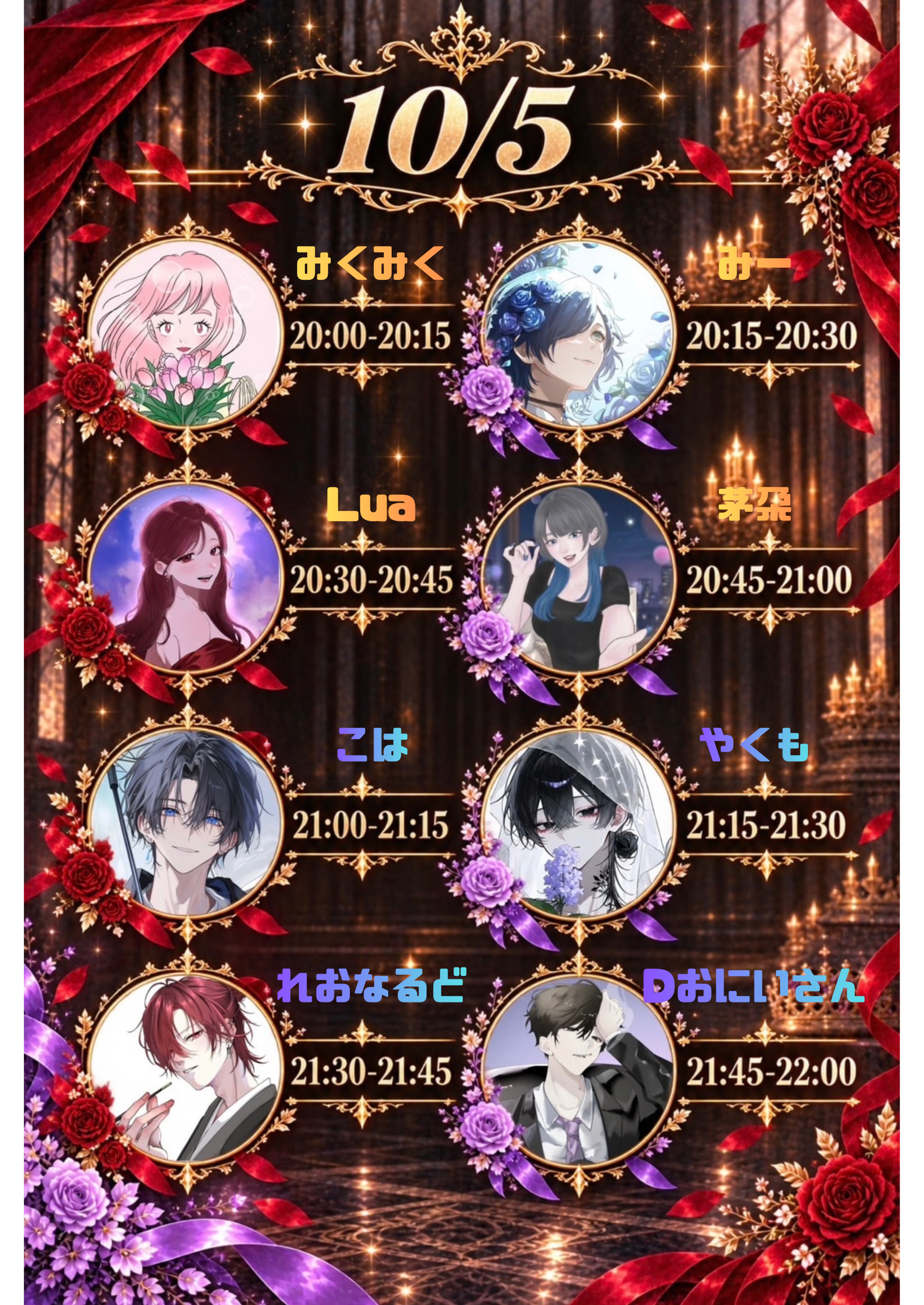 トーリス耐久‼️220/500‼️