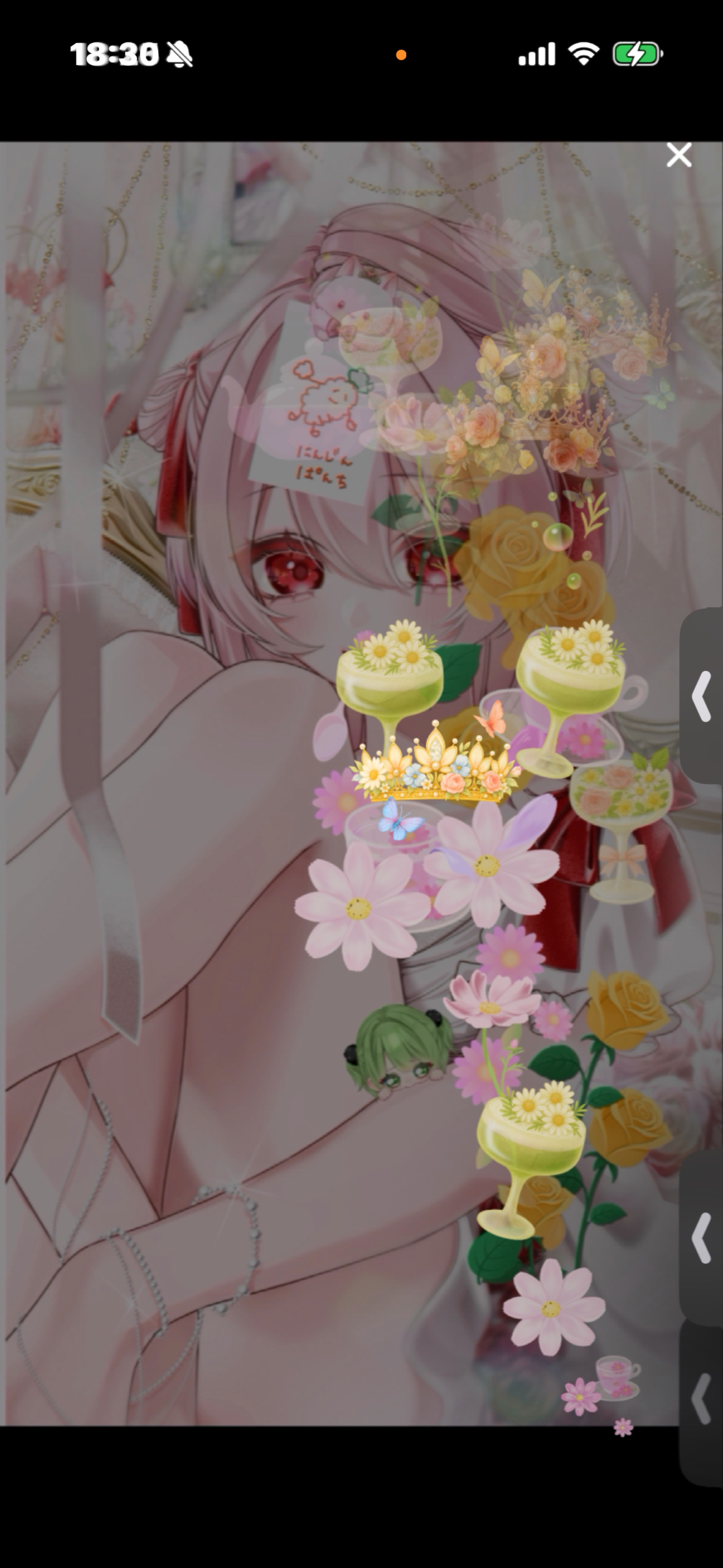 お疲れ様です✨️